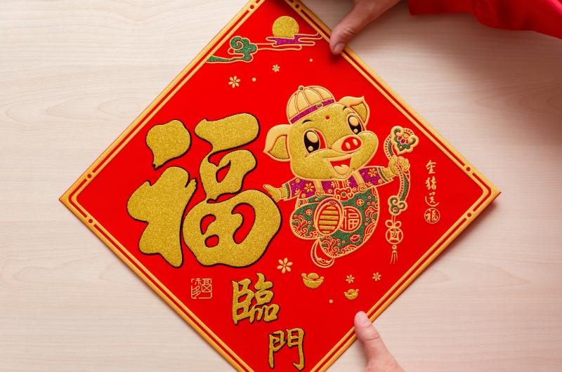 Čínský horoskop 2026: Rok, který mnohým obrátí život naruby. Patříte mezi vyvolené?