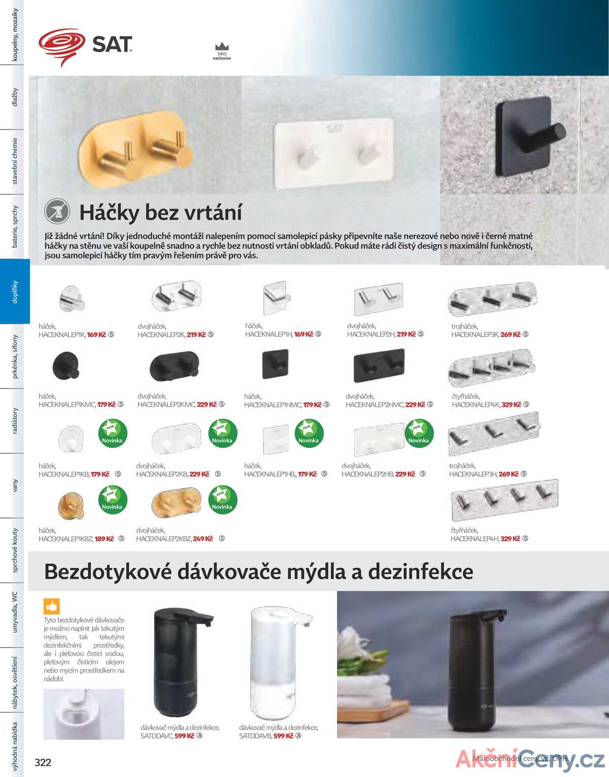 Siko katalog koupelen 2024/2025 strana 322