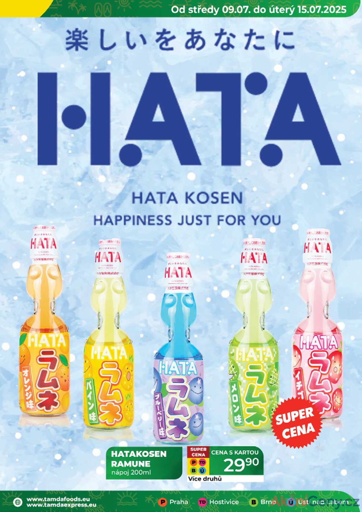 Tamda Foods od 9.7. do 15.7.2025 strana 47
