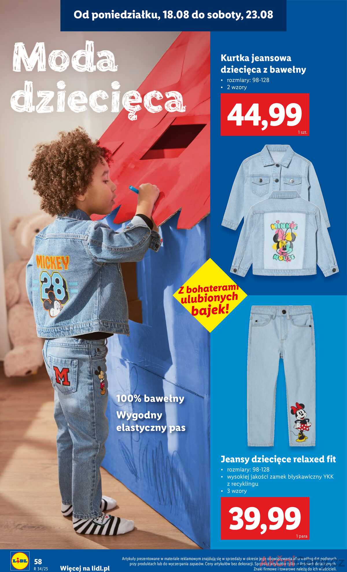 Leták Lidl Polsko 18.7.-30.8.2025 - KATALOG PŘIPRAVENÝ DO ŠKOLY strana 60