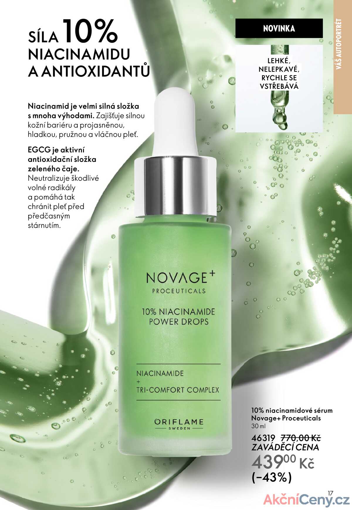 Oriflame do 11.11. strana 17
