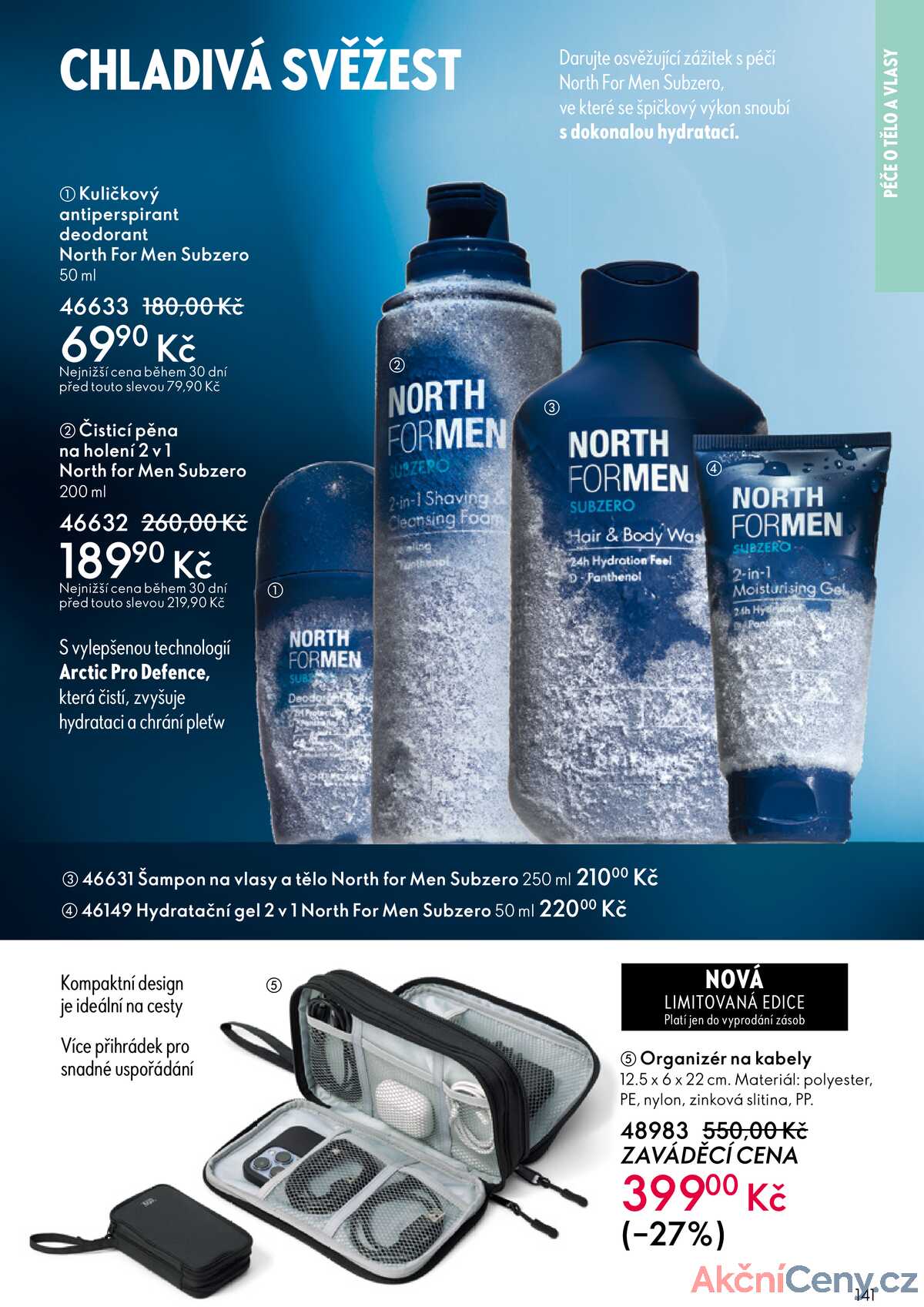 Oriflame do 20.1. strana 141