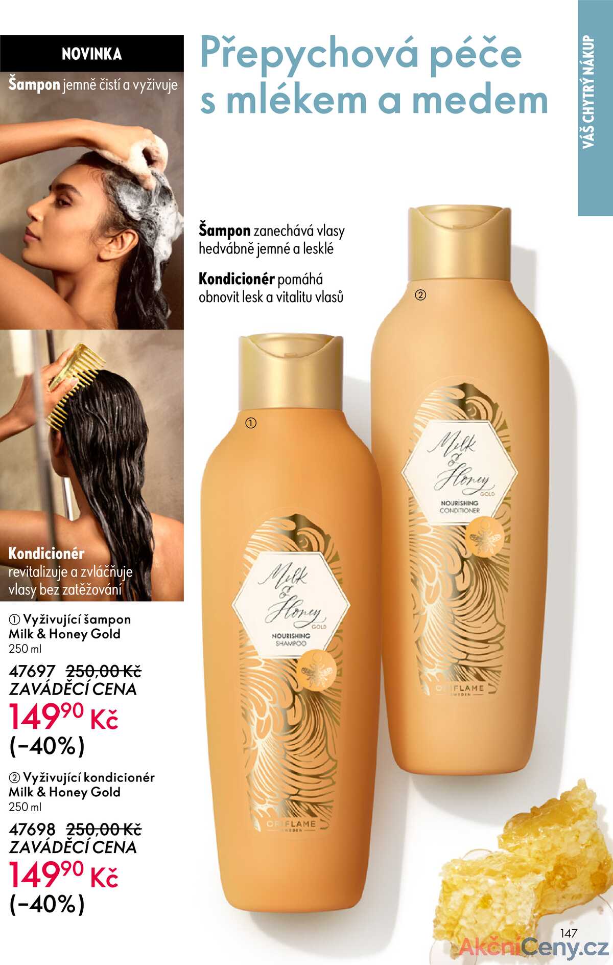 Oriflame do 20.1. strana 147