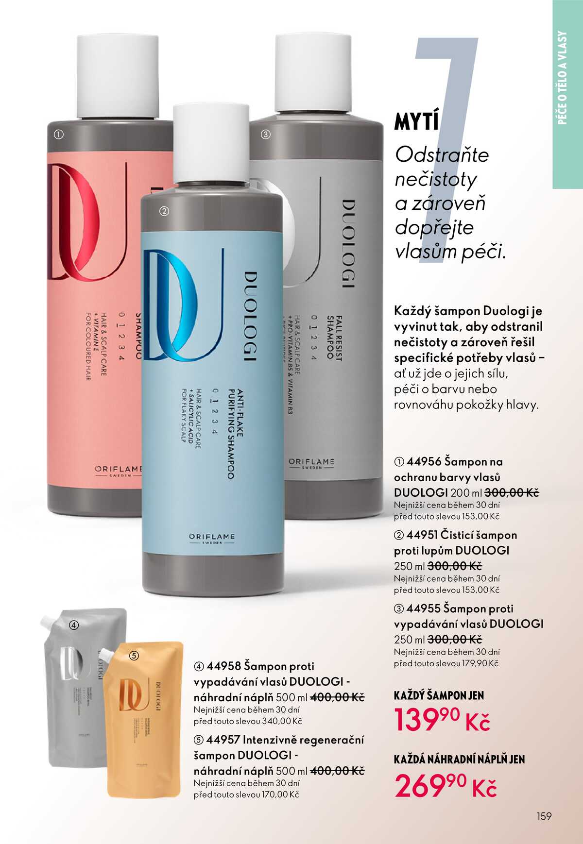 Oriflame do 3.3. strana 159