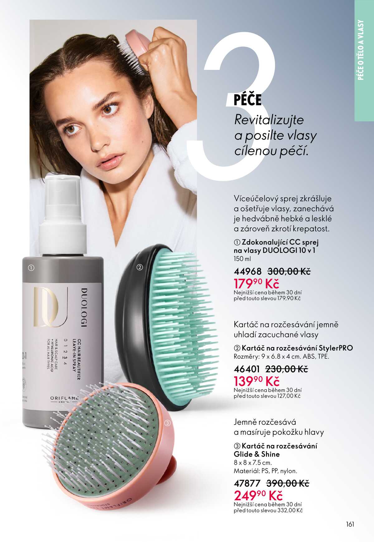 Oriflame do 3.3. strana 161