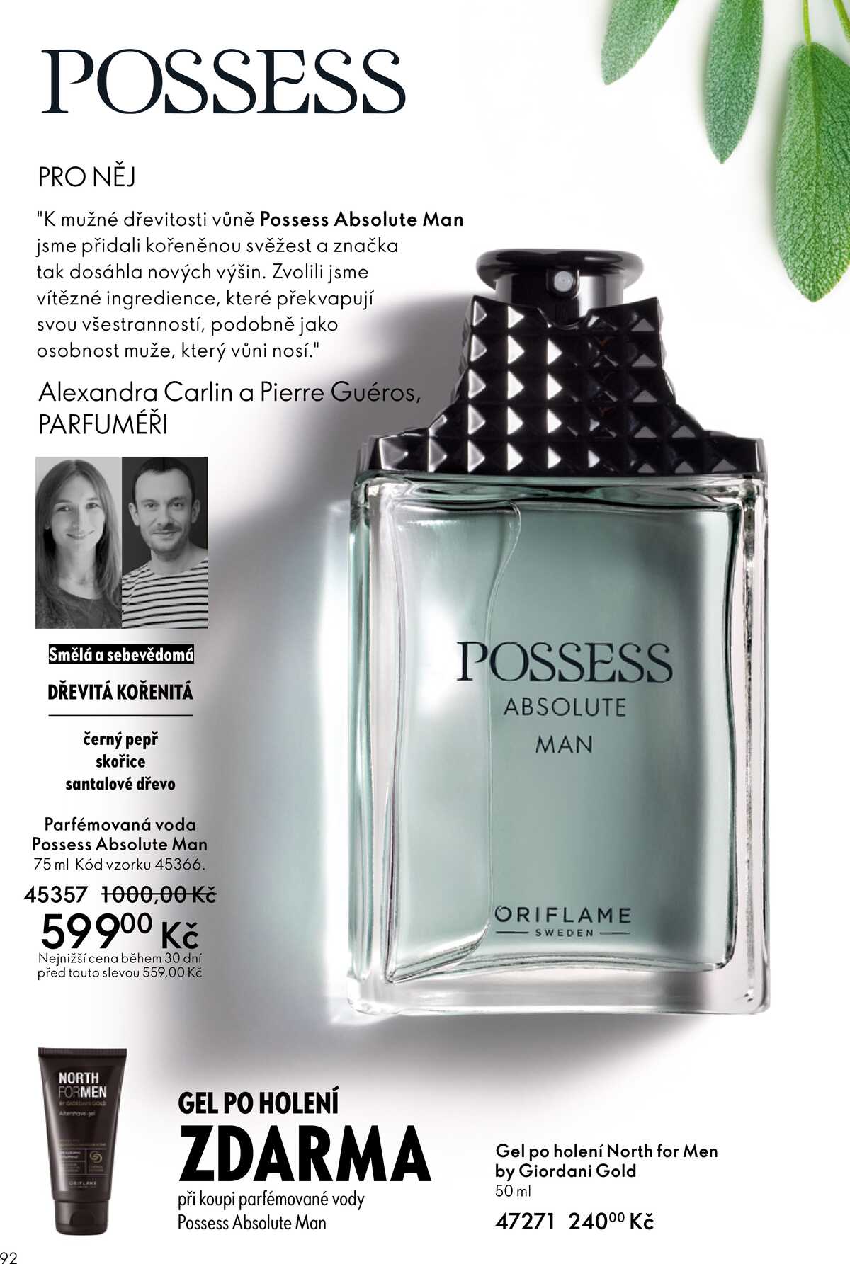 Oriflame do 3.3. strana 92