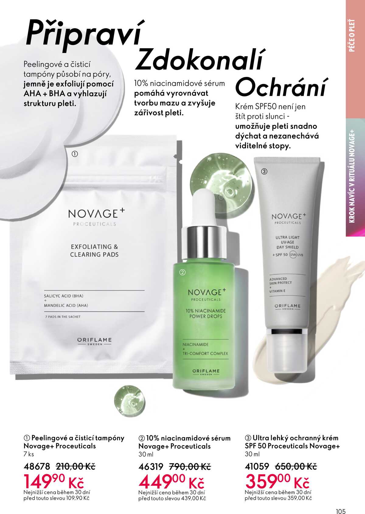 Oriflame do 24.3. strana 105