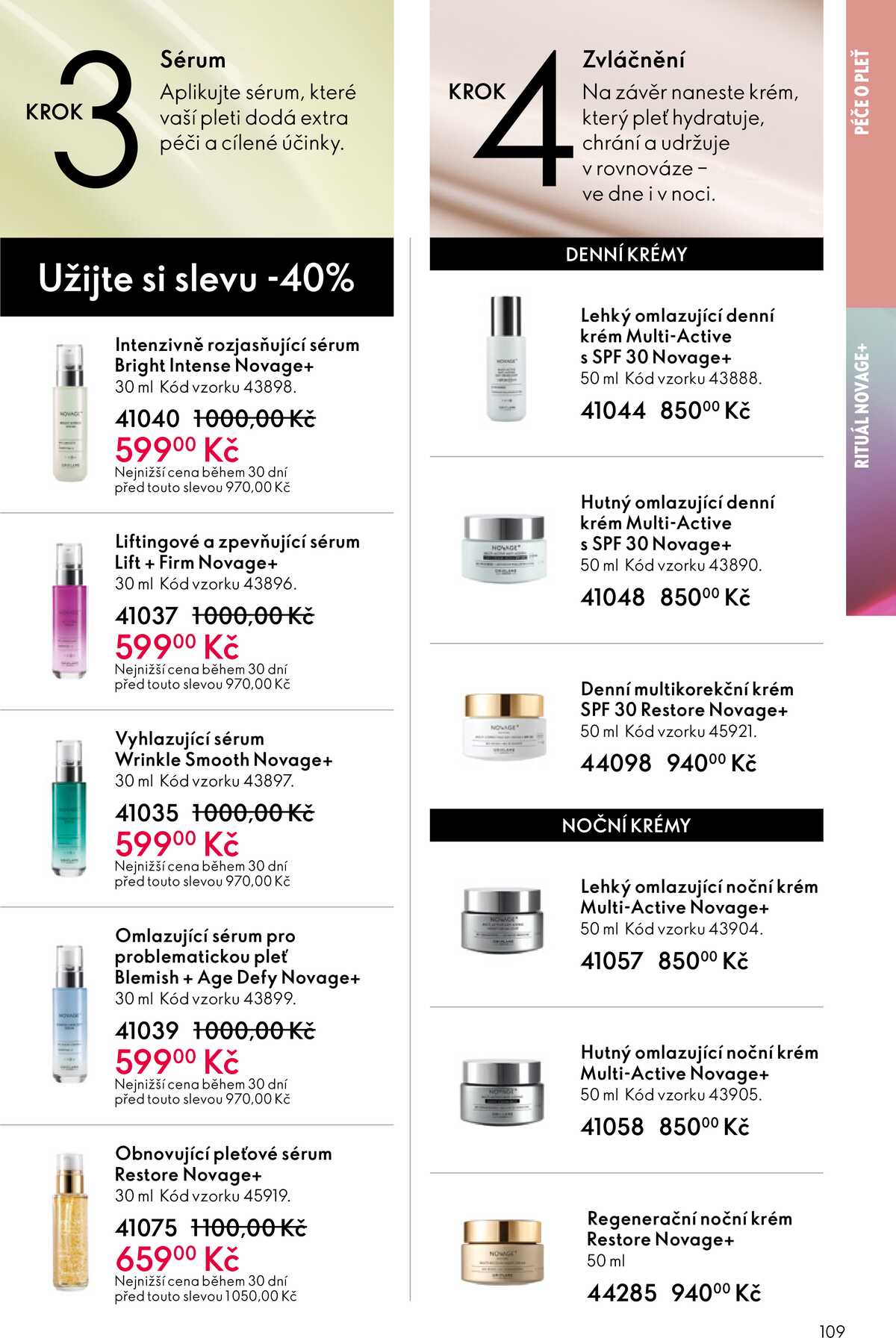 Oriflame do 24.3. strana 109