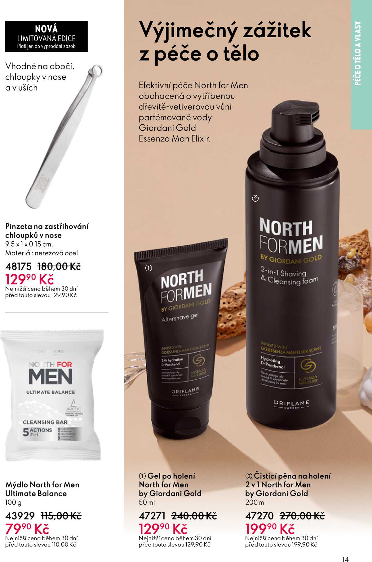 Oriflame do 24.3. strana 141