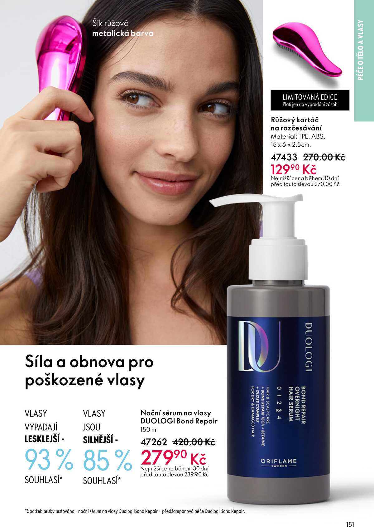 Oriflame do 24.3. strana 151