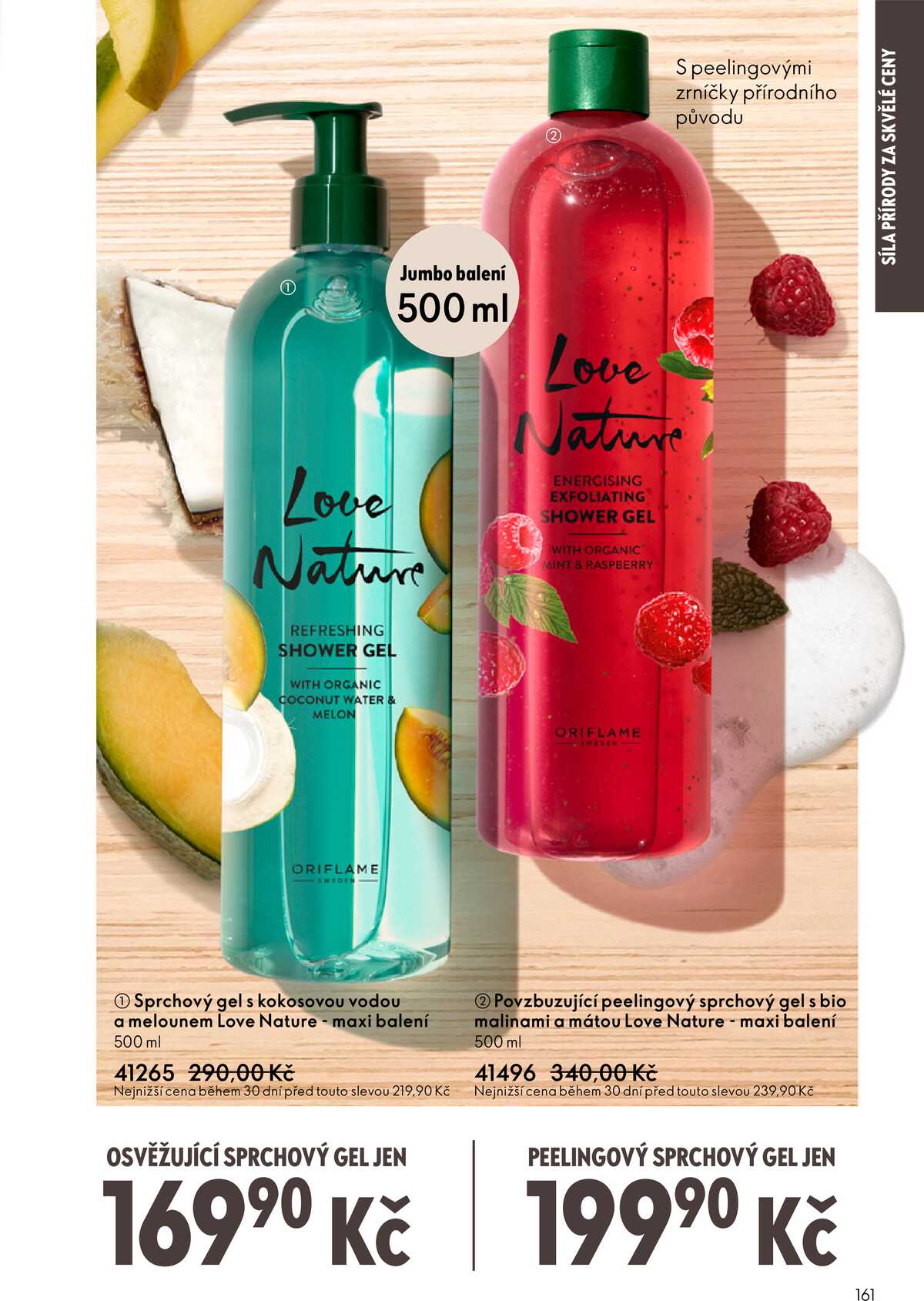 Oriflame do 24.3. strana 161