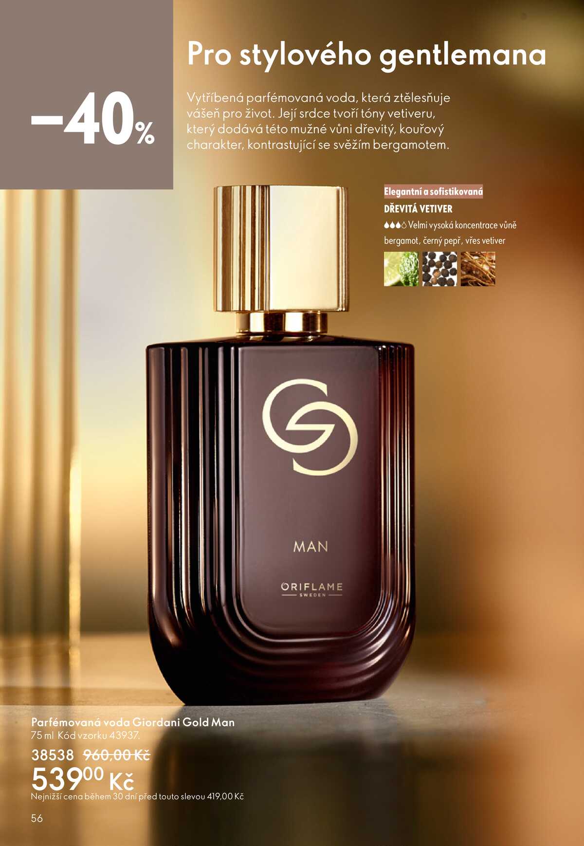 Oriflame do 24.3. strana 56