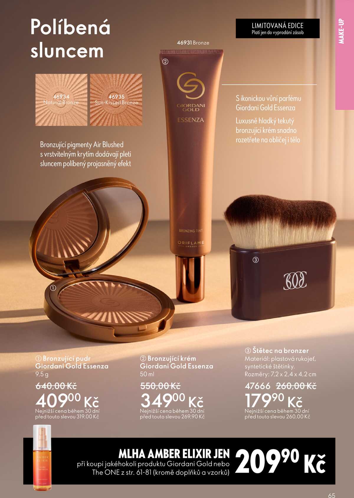 Oriflame do 24.3. strana 65