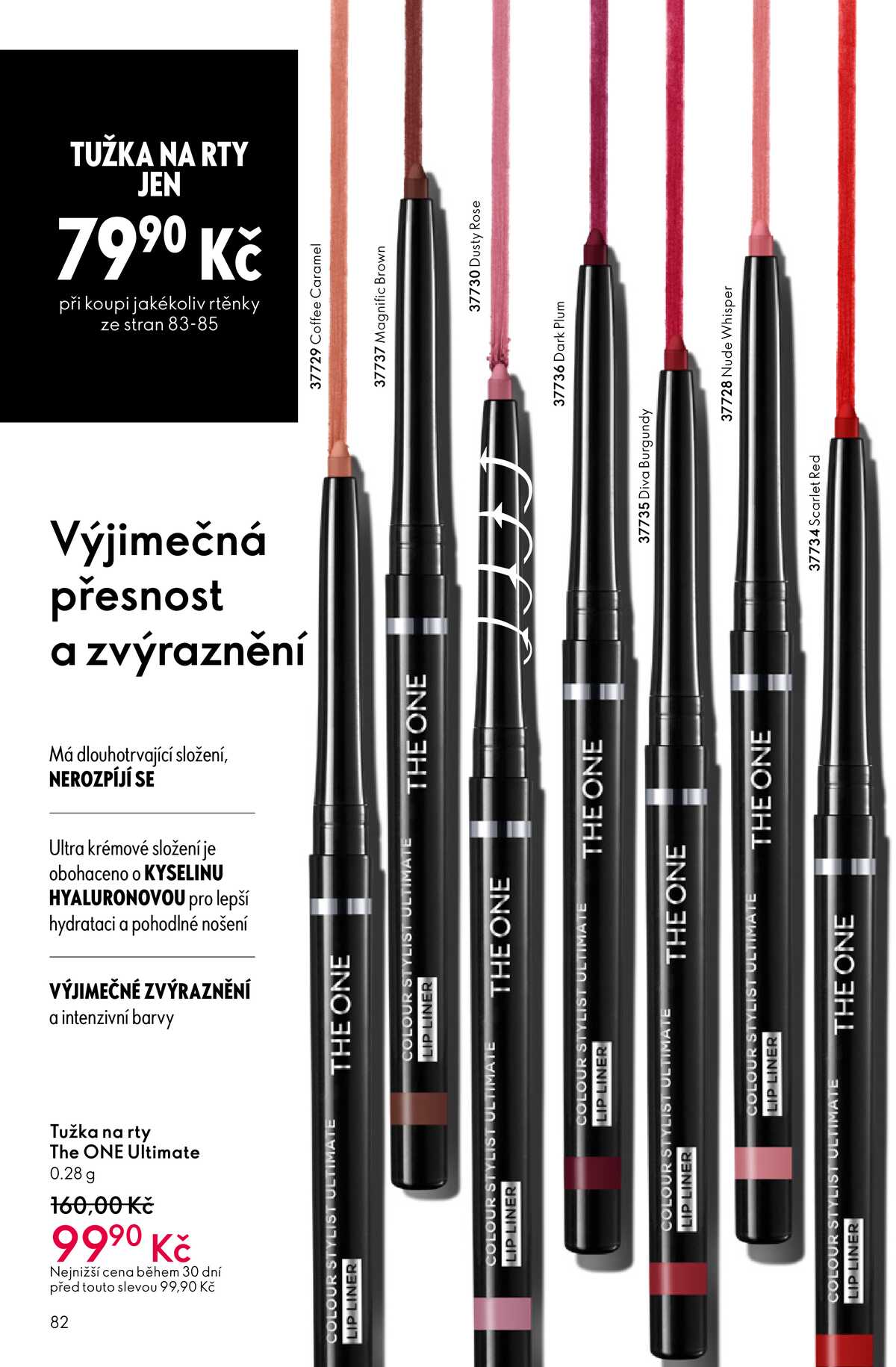 Oriflame do 24.3. strana 82