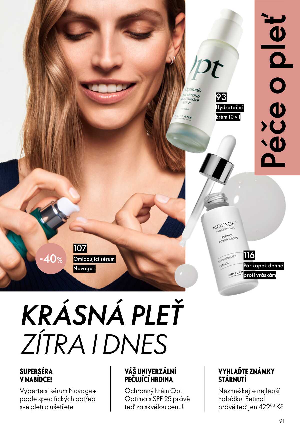 Oriflame do 24.3. strana 91