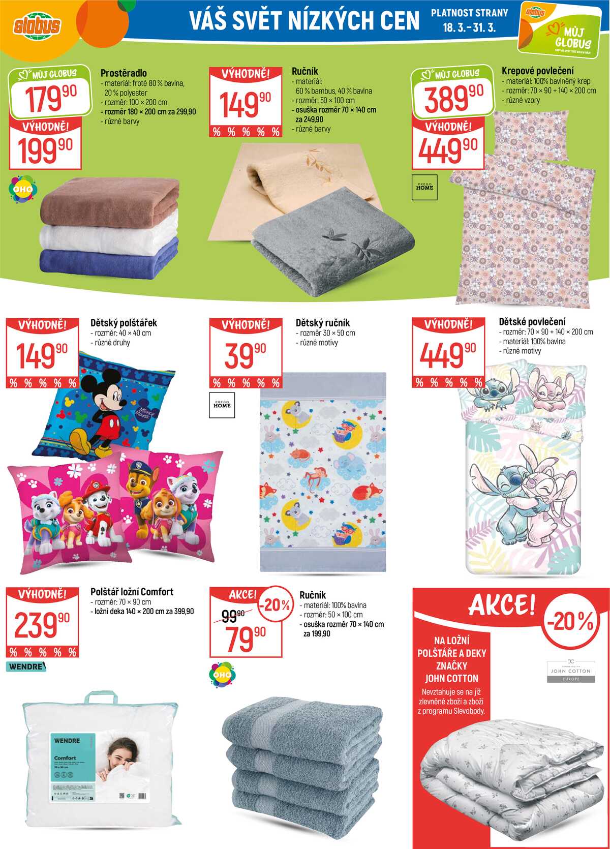Akční leták Globus 18.3. - 24.3.2026 - Globus Praha - Štěrboholy strana 31