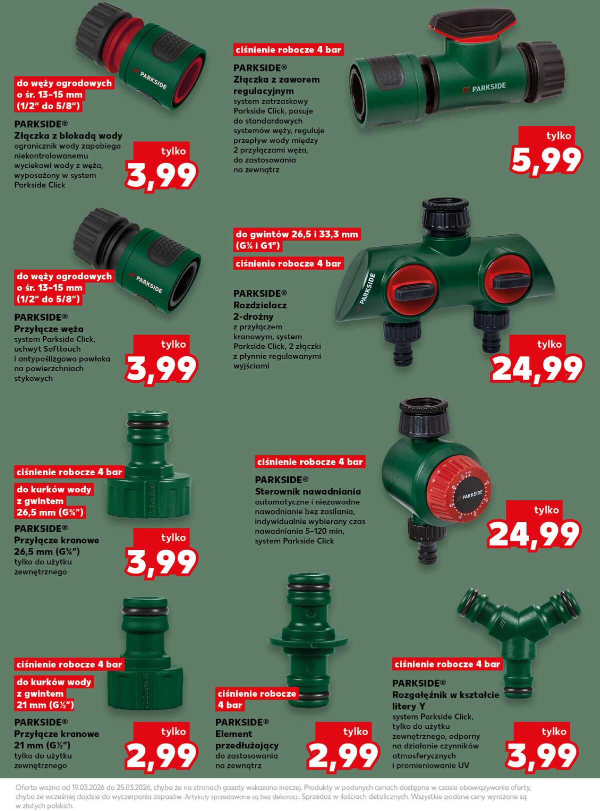 Leták Kaufland Polsko 19.3.-25.3.2026 - Zahrada strana 19