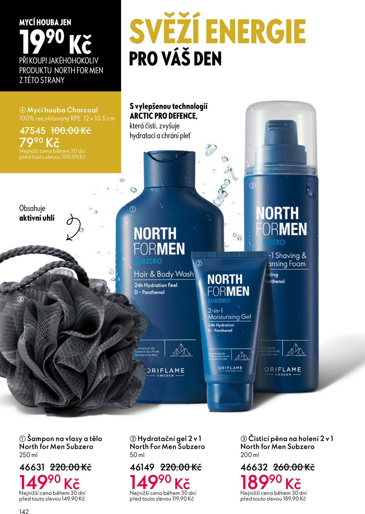 Oriflame do 14.4. strana 142