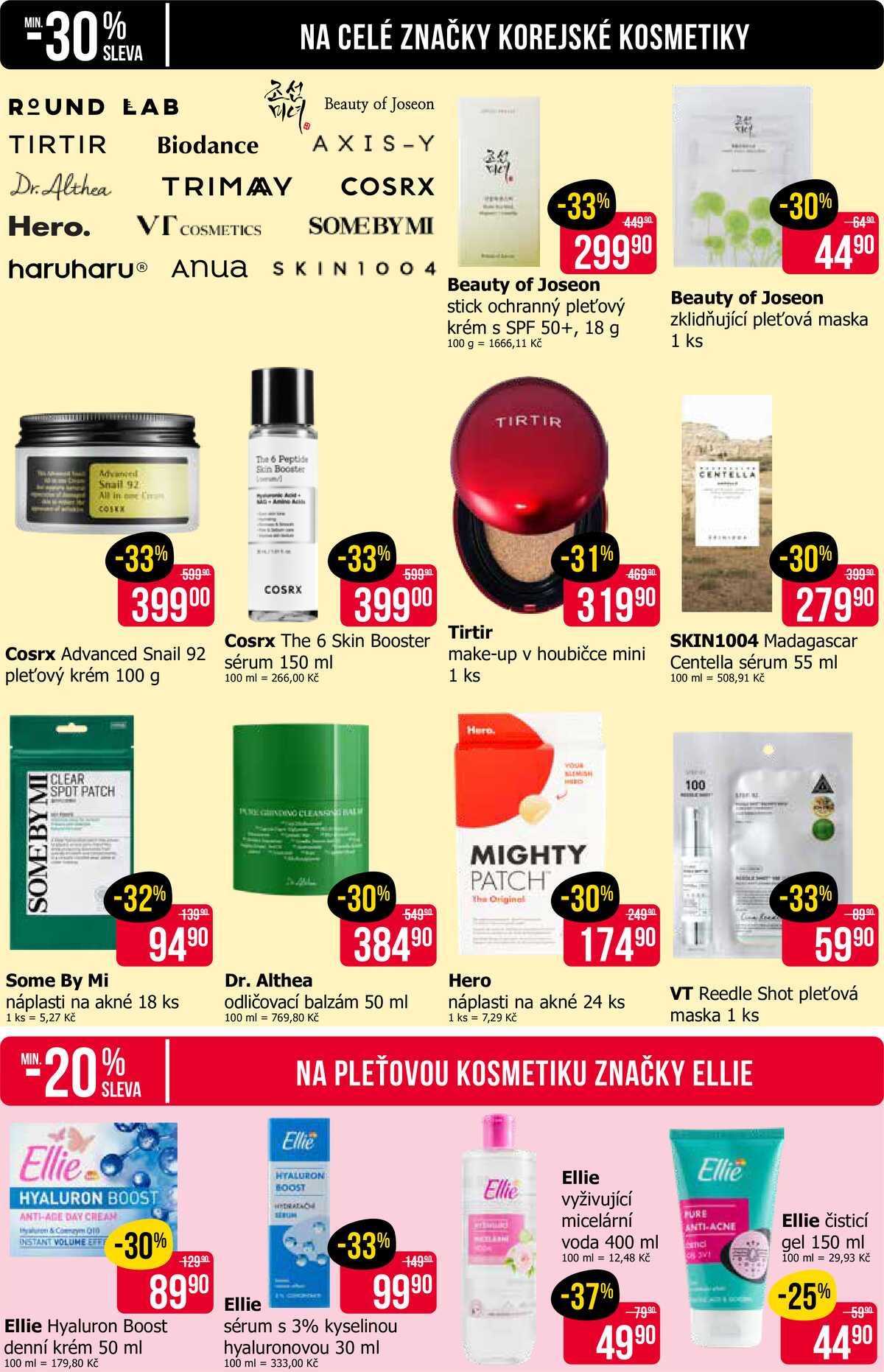 Teta drogerie  od 9.4. do 21.4.2026 strana 2