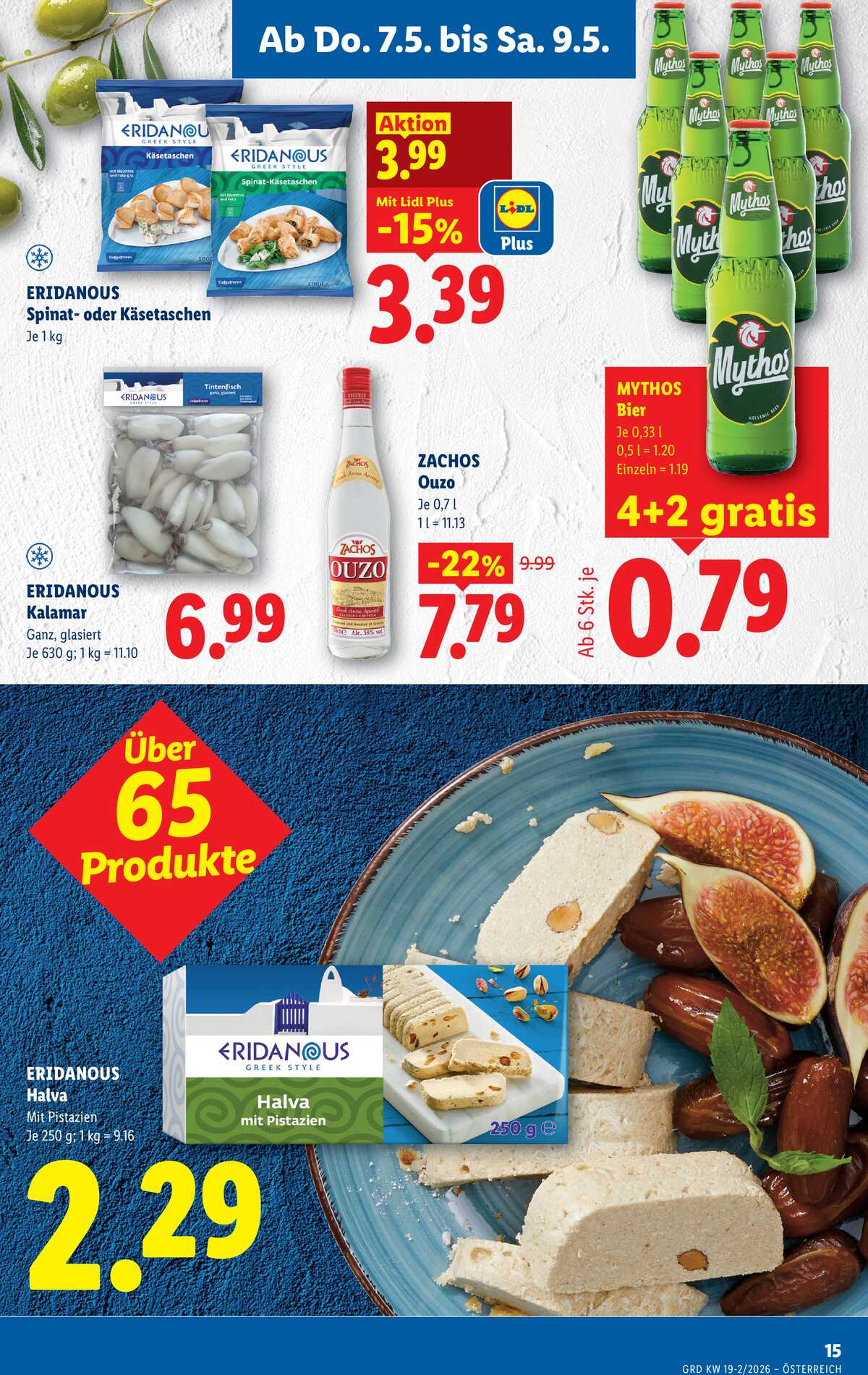 Leták Lidl Rakousko 7.5.-13.5.2026 strana 17