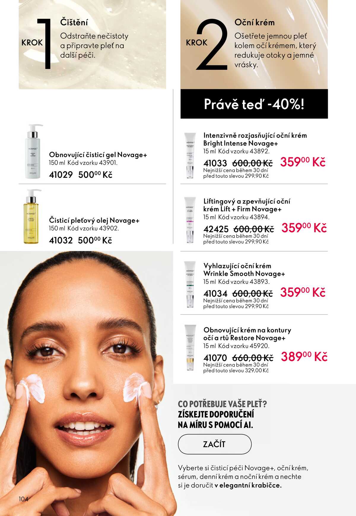 Oriflame do 26.5. strana 104
