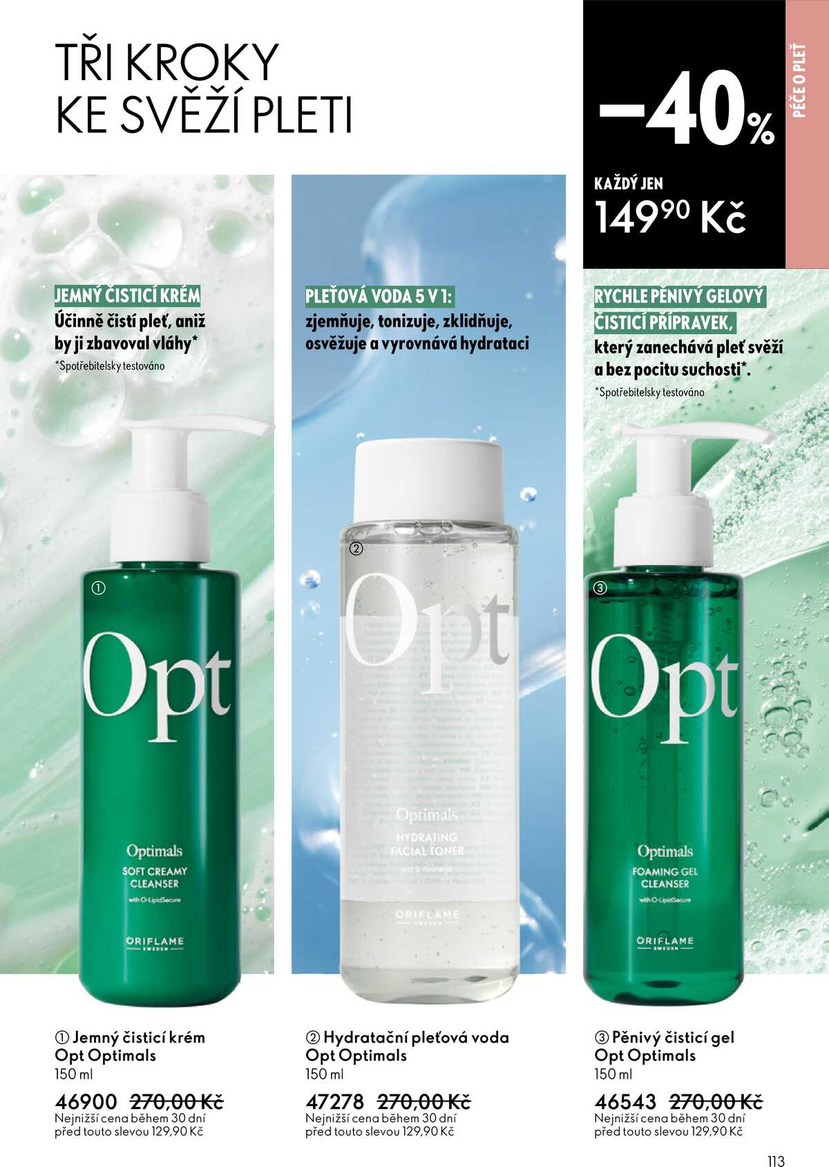 Oriflame do 26.5. strana 113