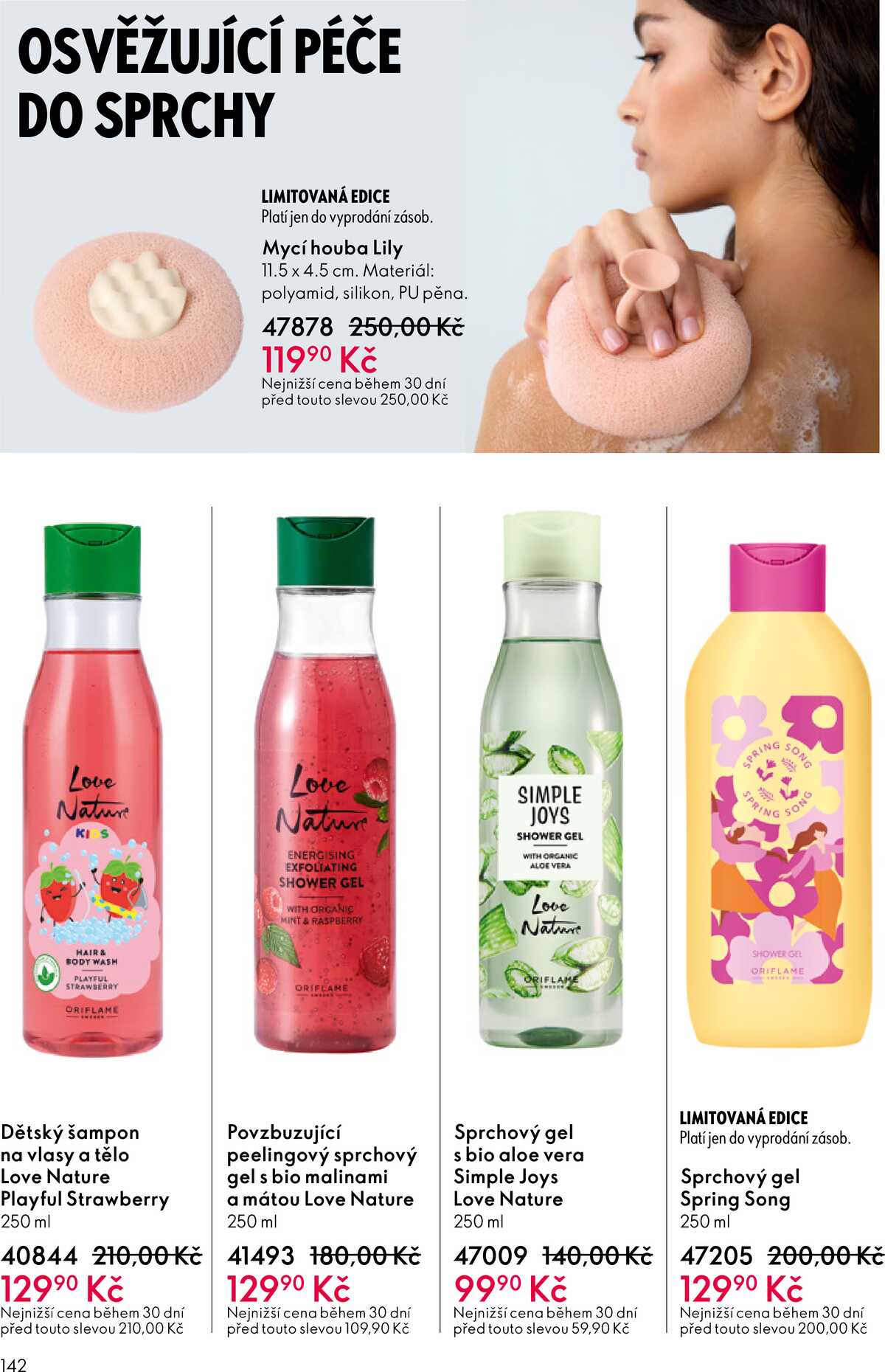 Oriflame do 26.5. strana 142