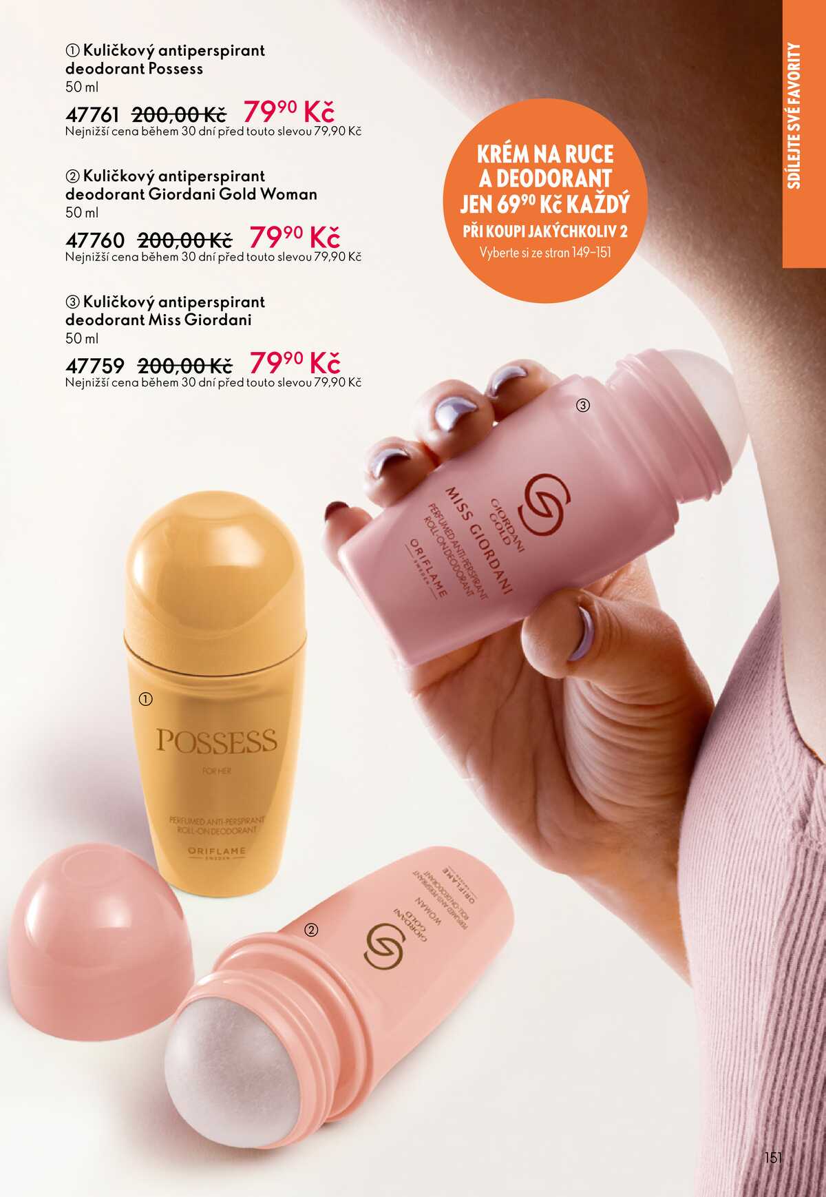 Oriflame do 26.5. strana 151