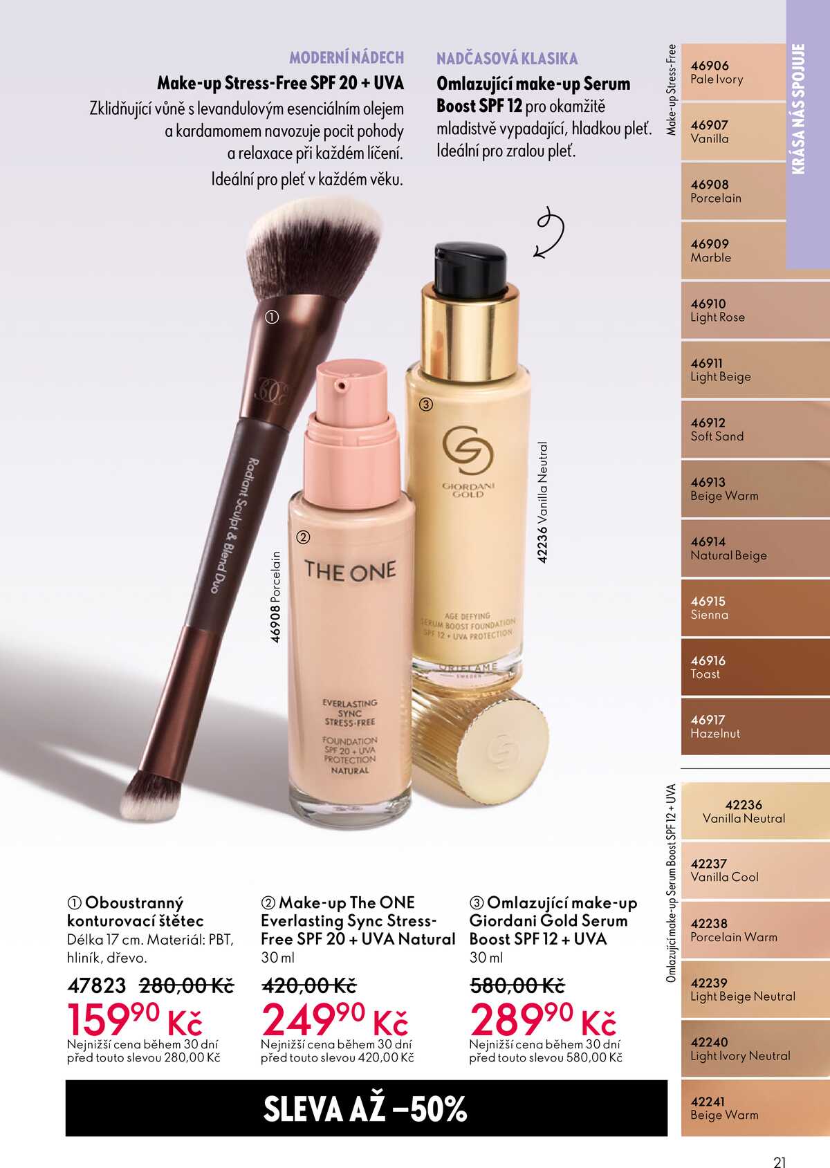 Oriflame do 26.5. strana 21