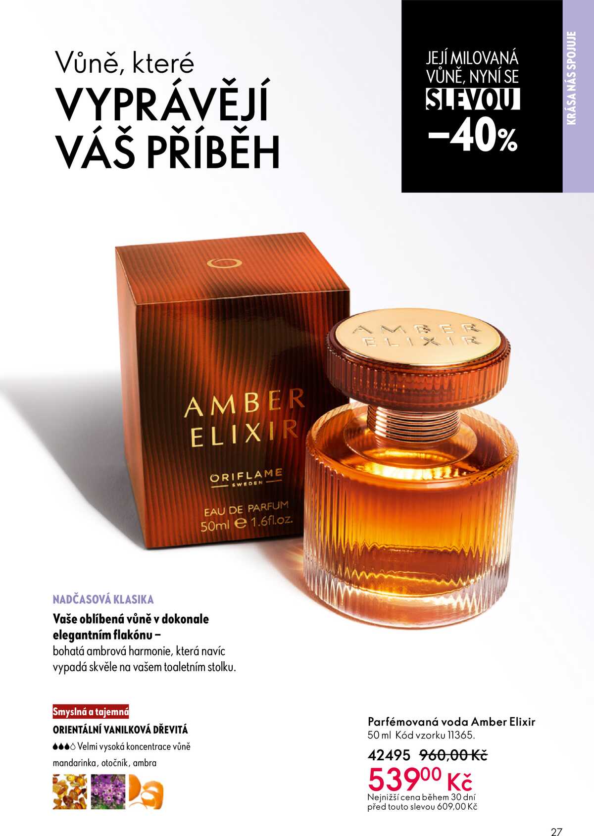Oriflame do 26.5. strana 27
