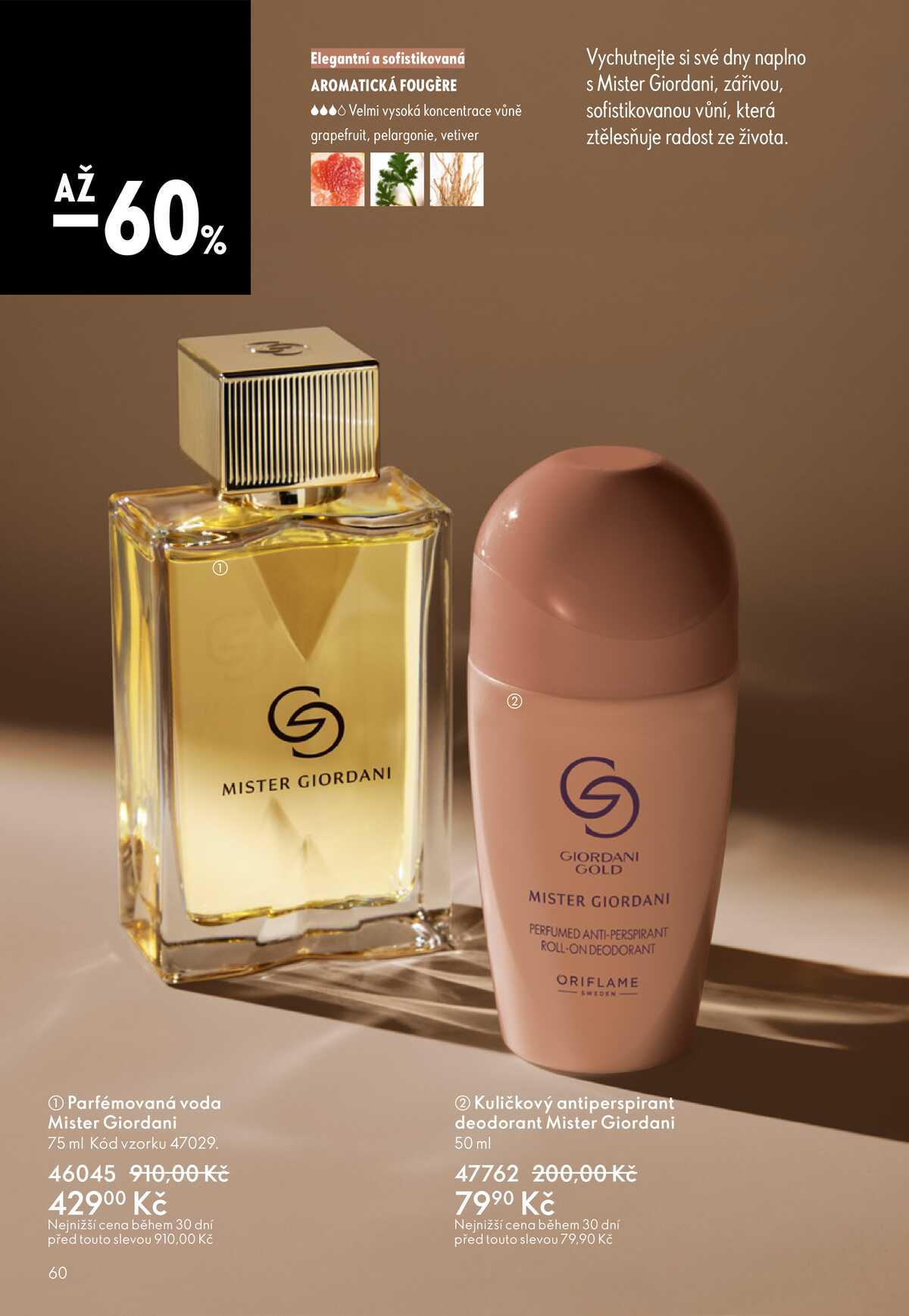 Oriflame do 26.5. strana 60