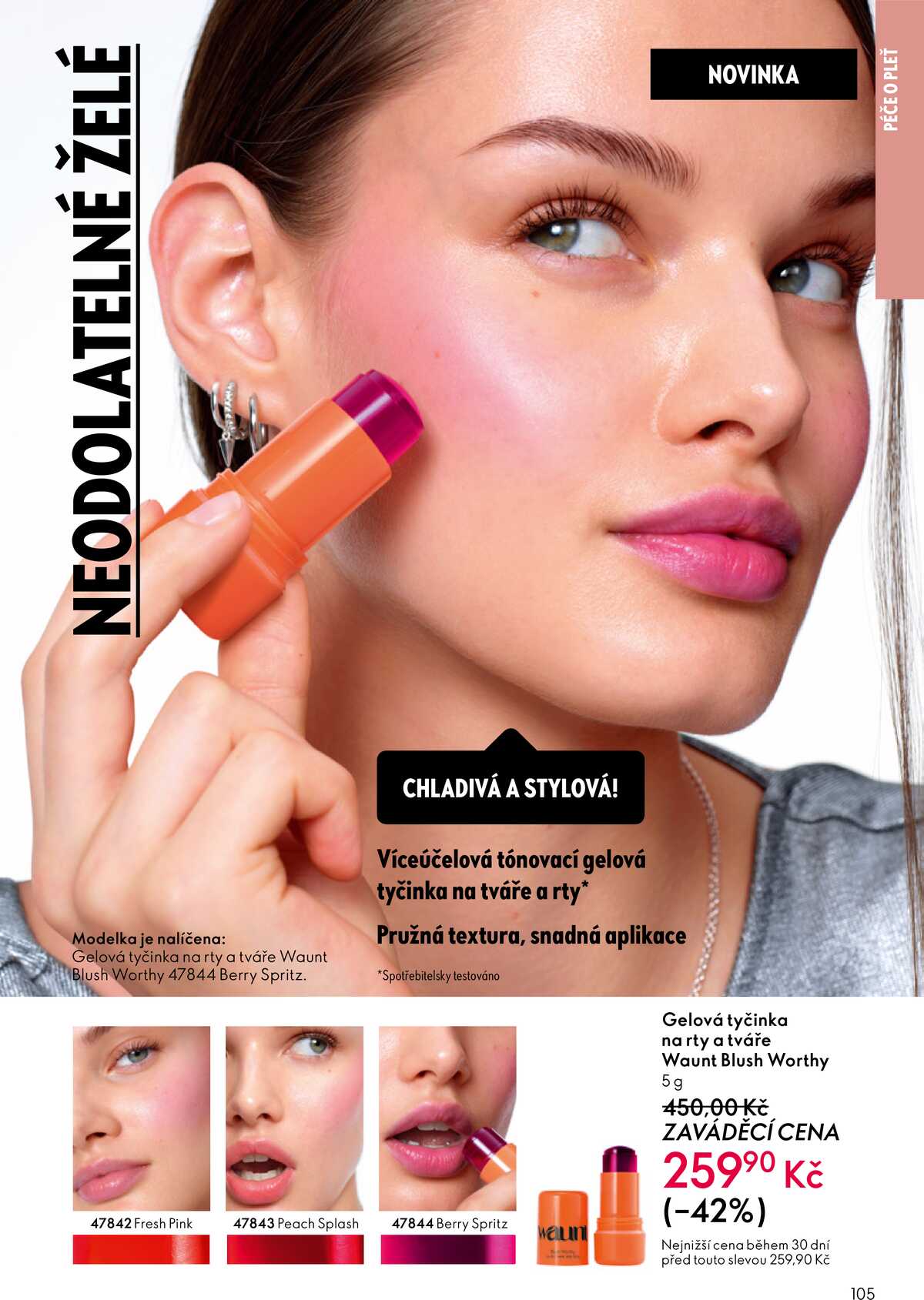 Oriflame do 16.6. strana 105