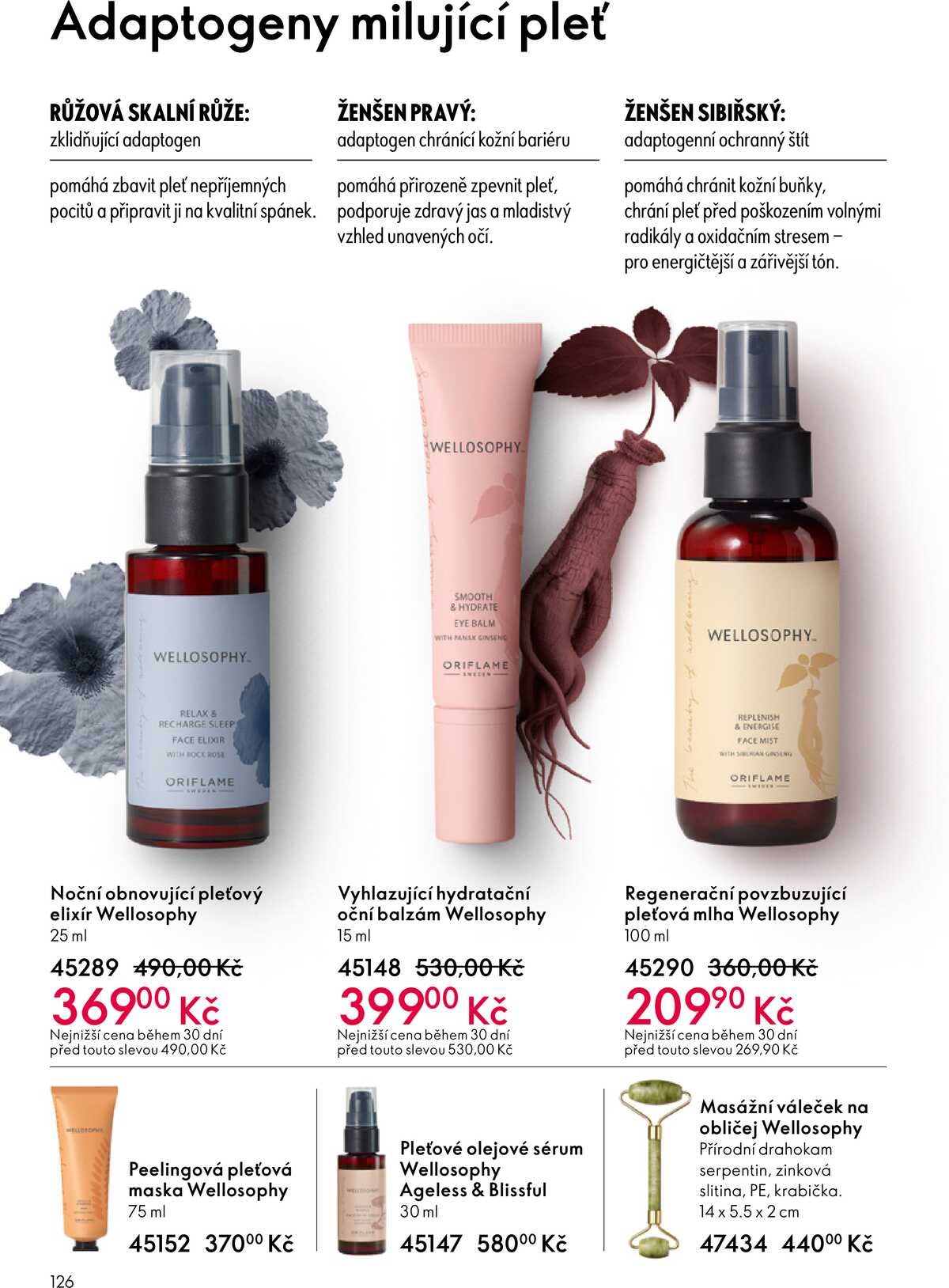 Oriflame do 16.6. strana 126