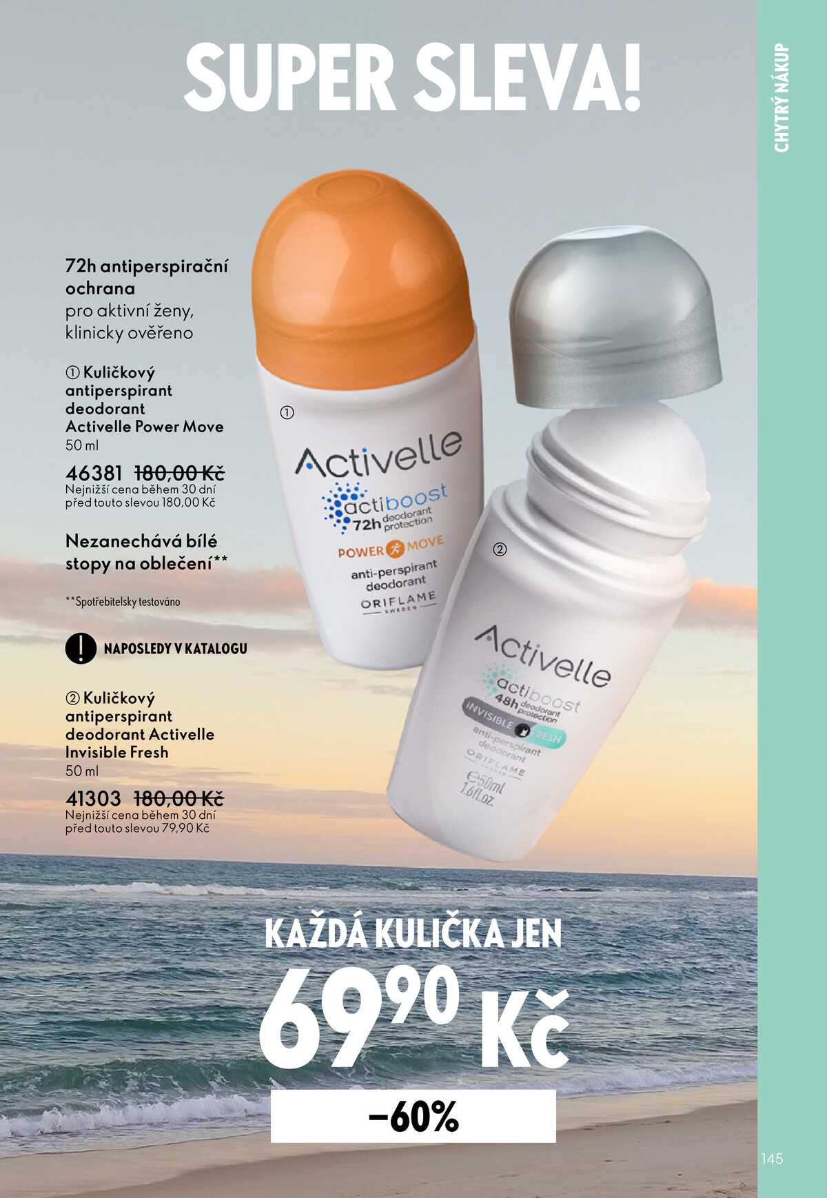 Oriflame do 16.6. strana 145