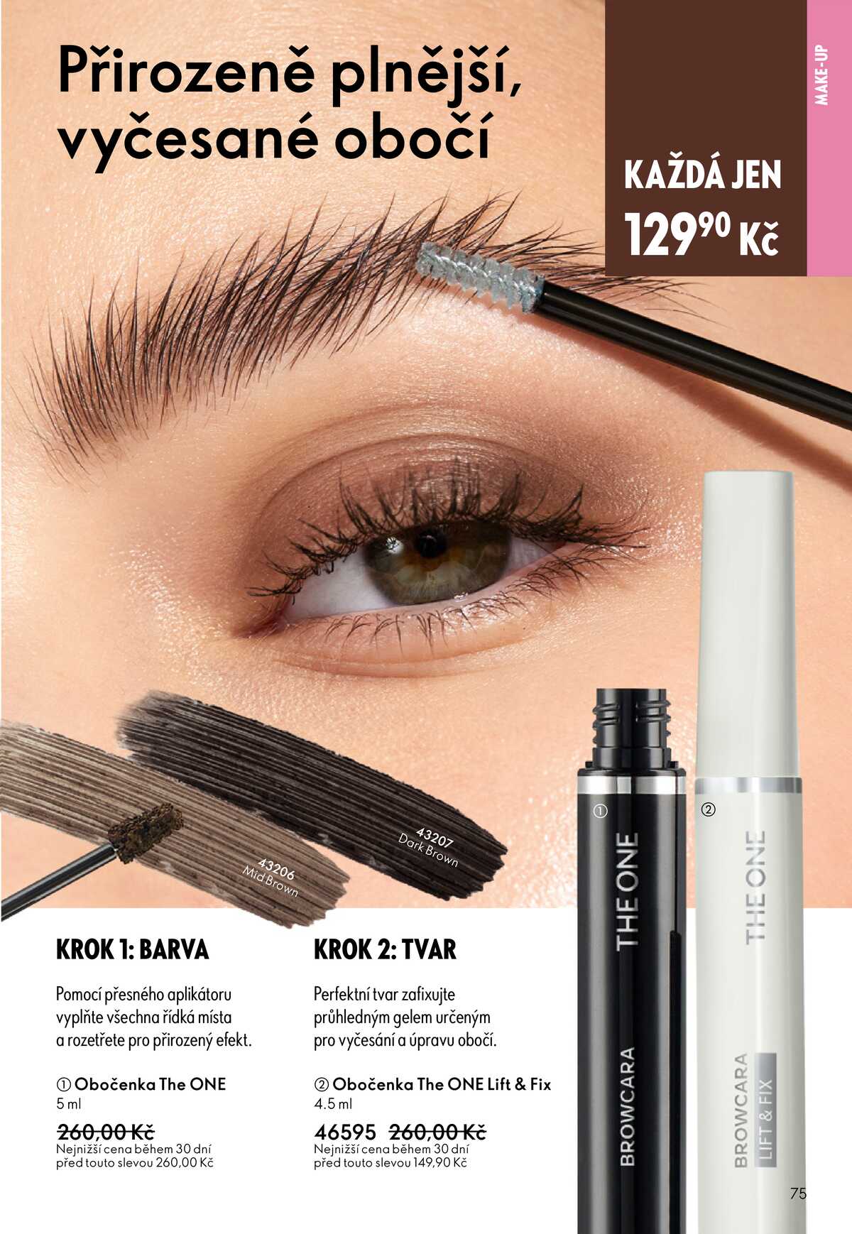 Oriflame do 16.6. strana 75