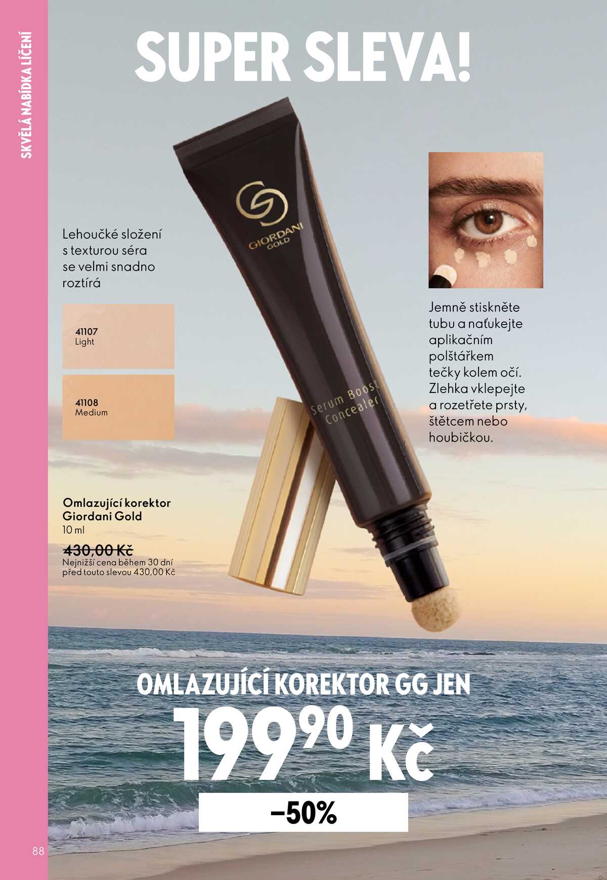 Oriflame do 16.6. strana 88