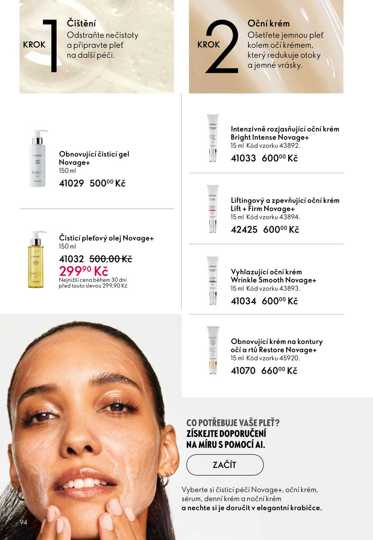 Oriflame do 16.6. strana 94
