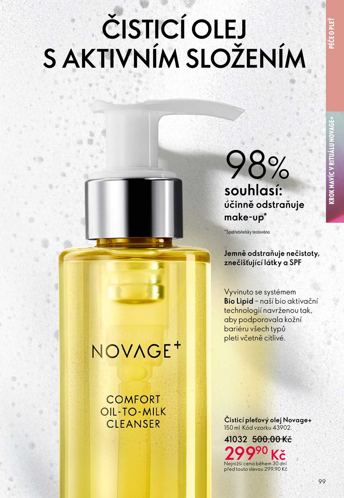 Oriflame do 16.6. strana 99