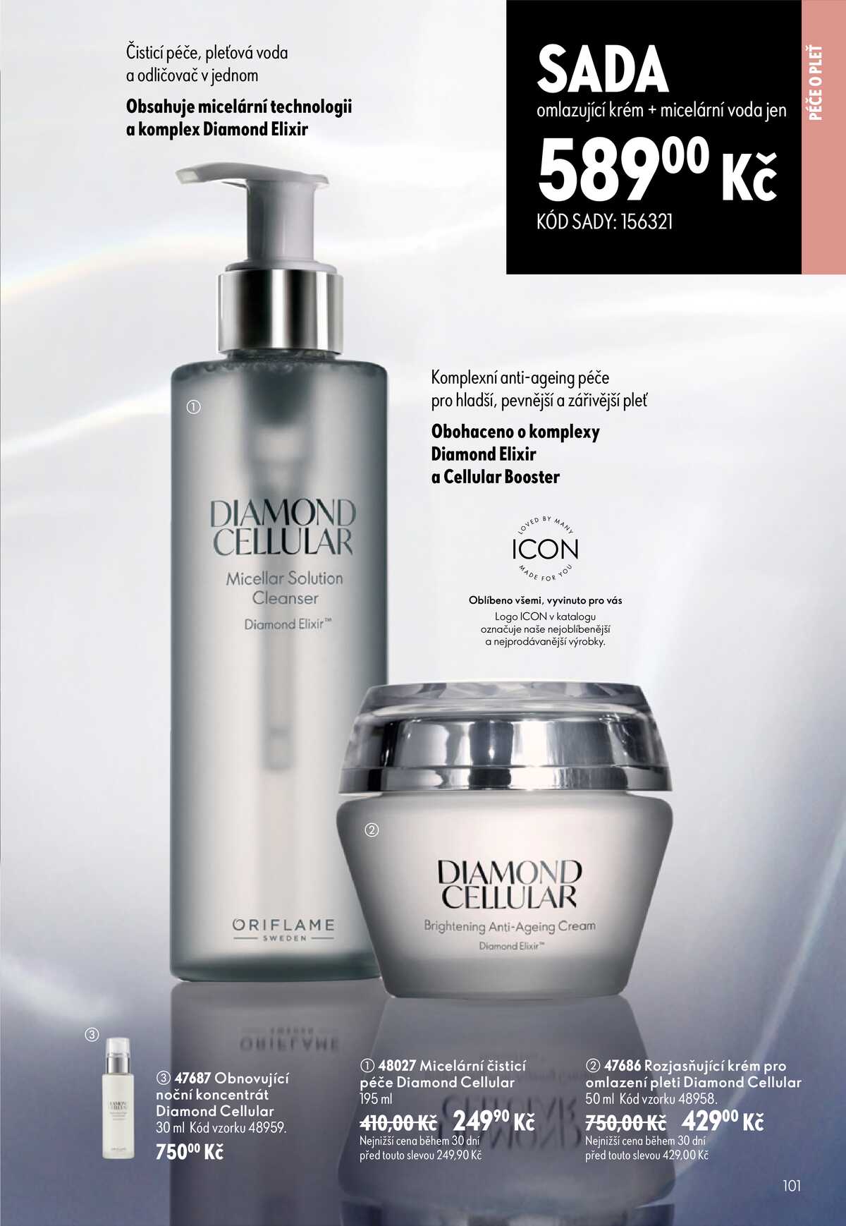 Oriflame do 7.7. strana 101