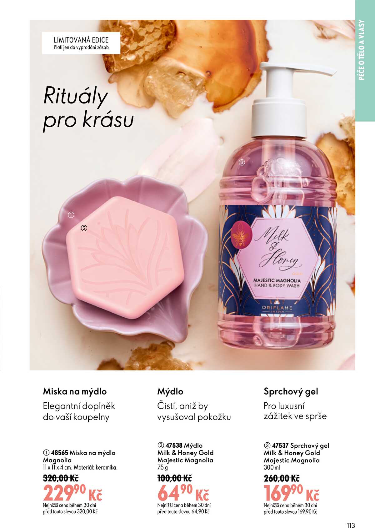 Oriflame do 7.7. strana 113