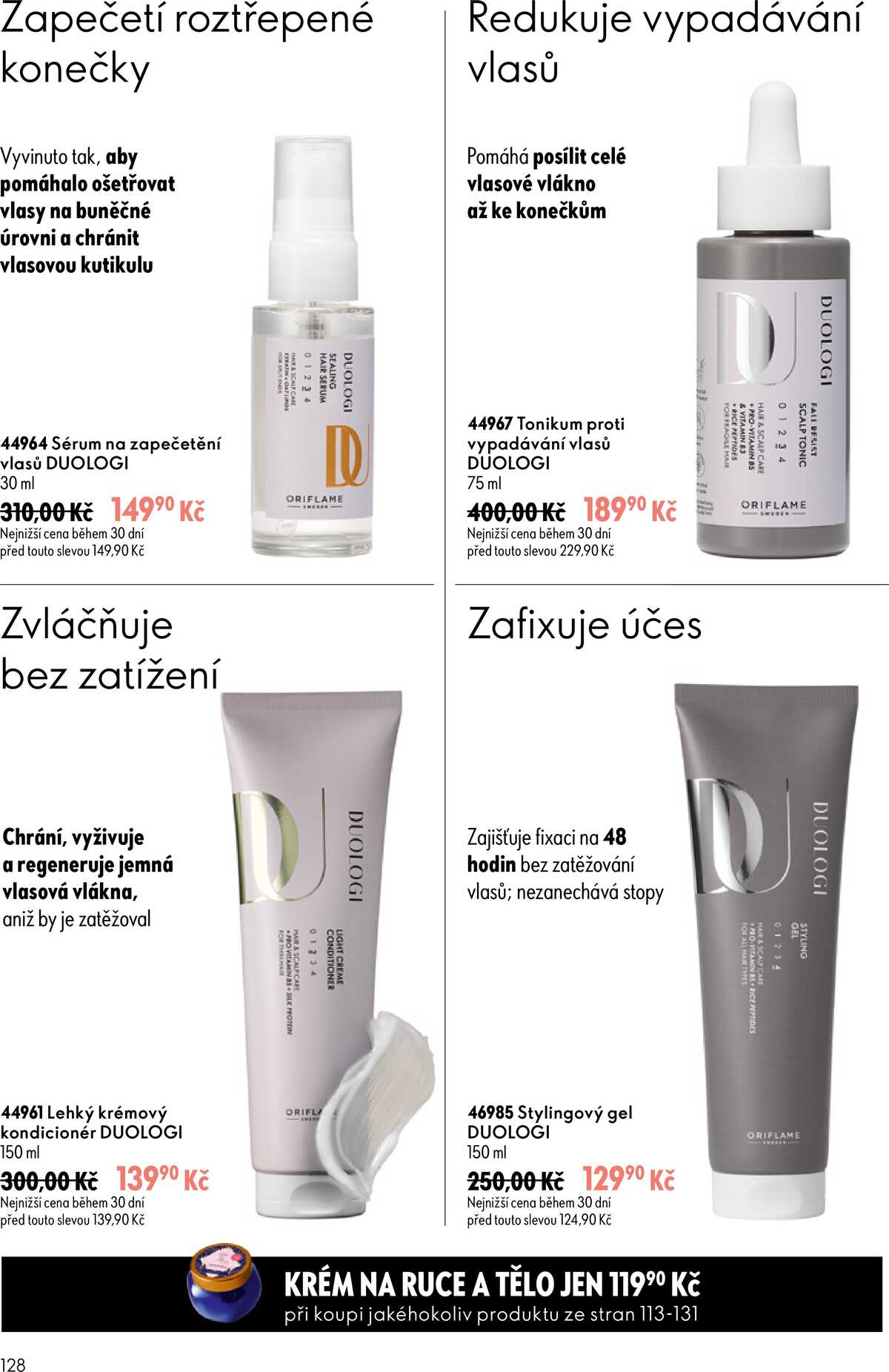 Oriflame do 7.7. strana 128