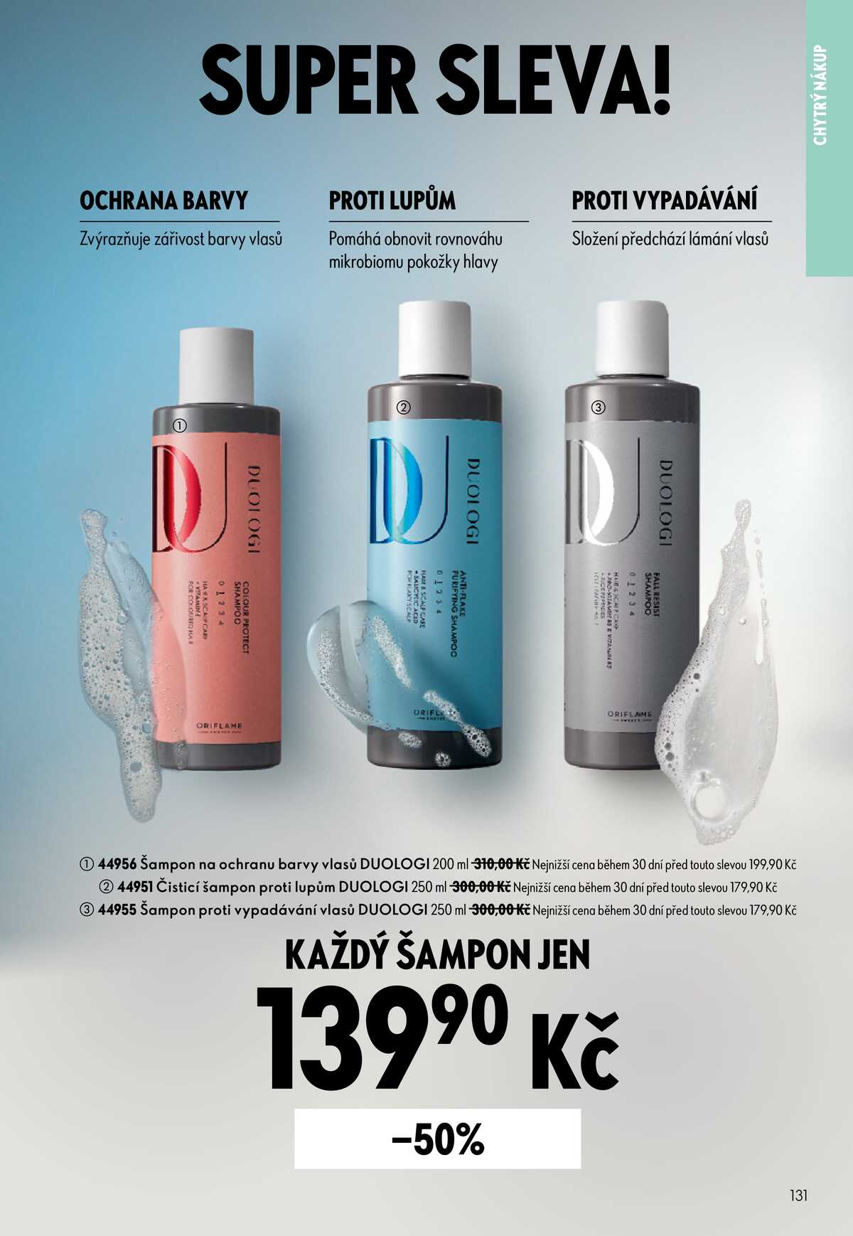 Oriflame do 7.7. strana 131