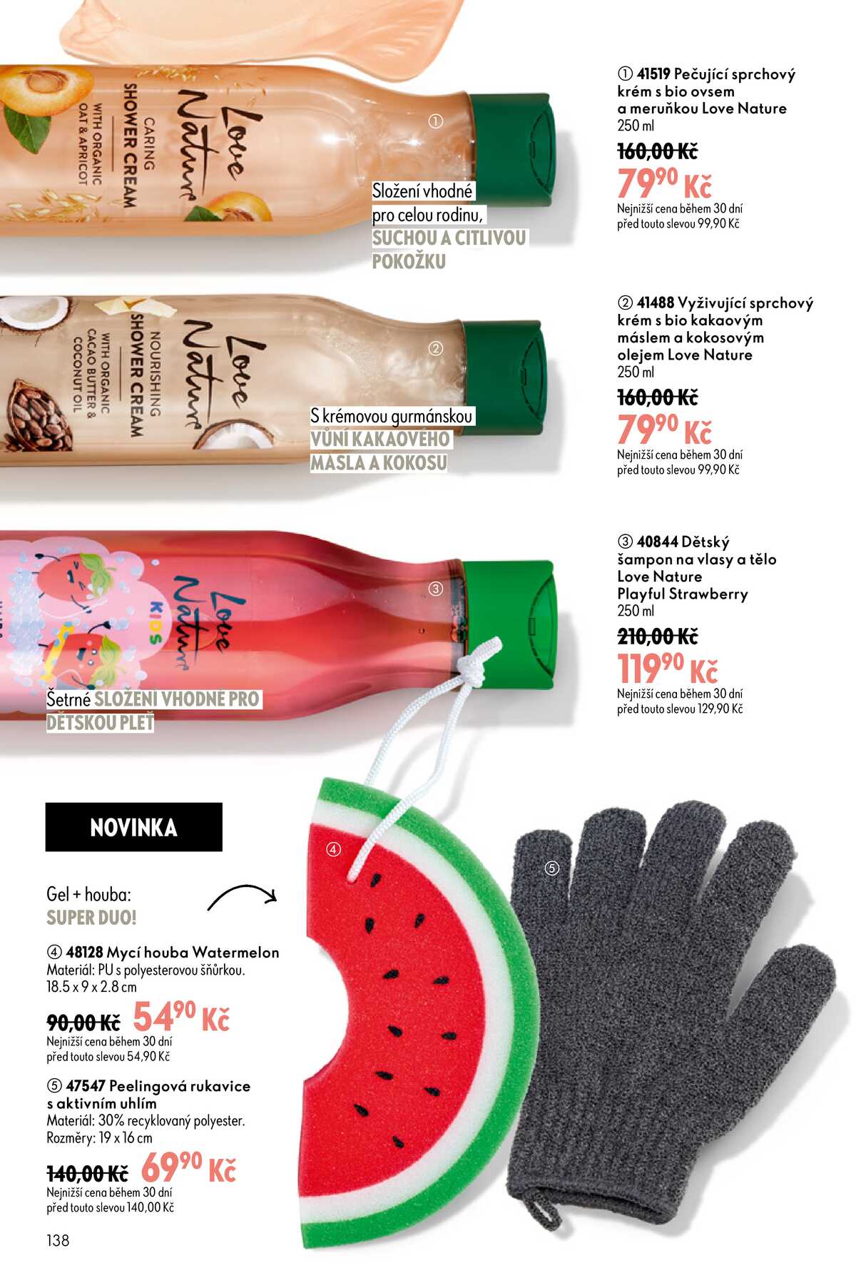 Oriflame do 7.7. strana 138