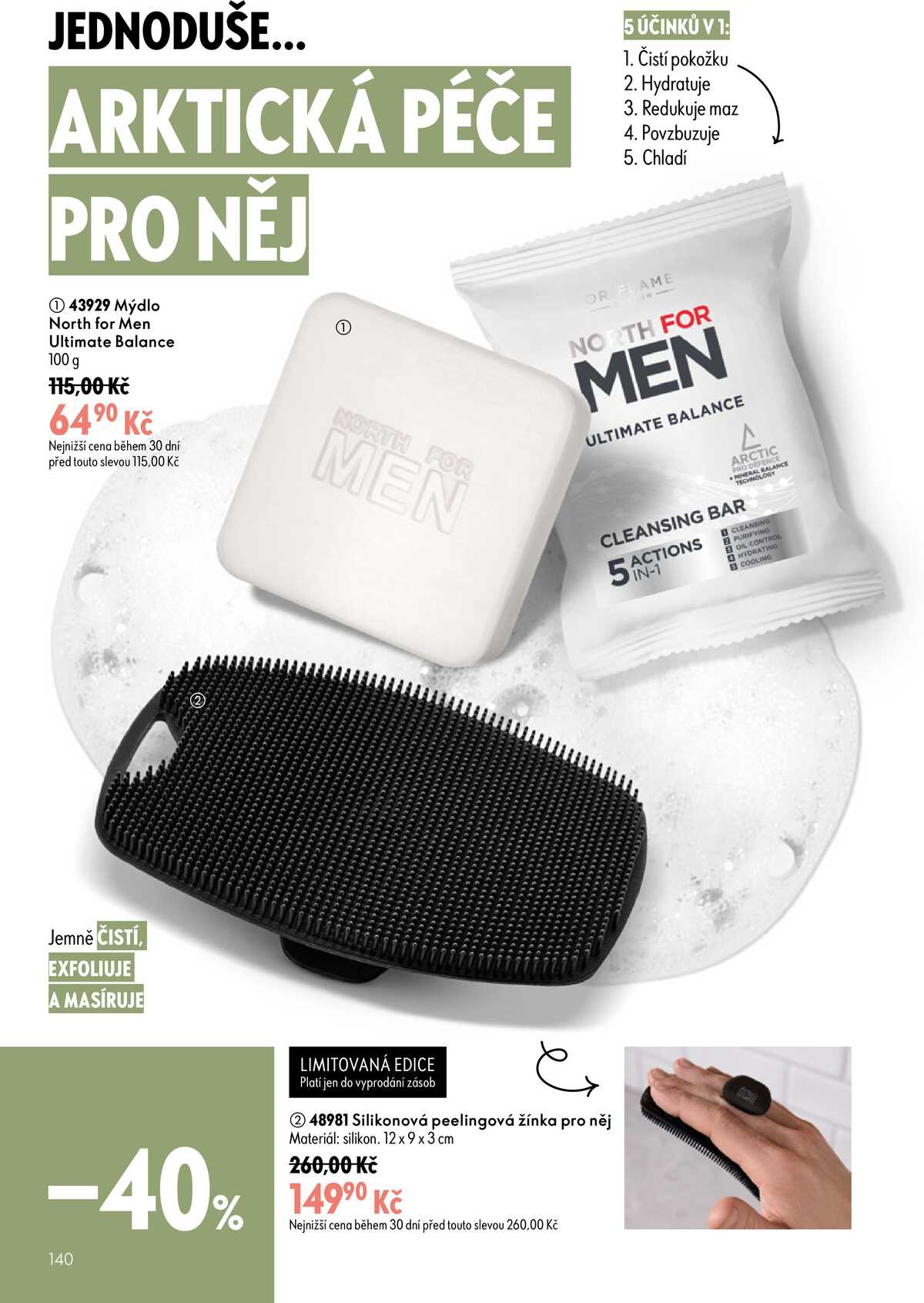 Oriflame do 7.7. strana 140