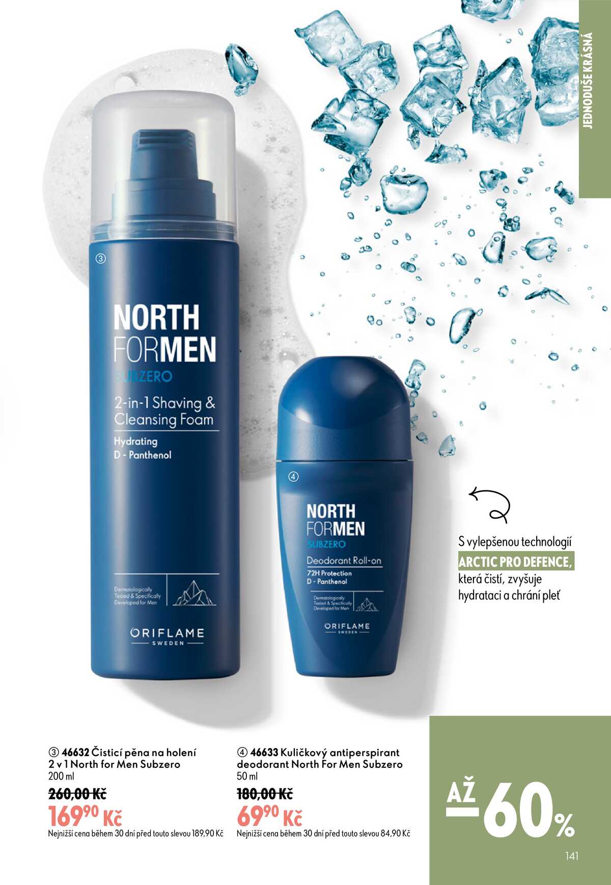 Oriflame do 7.7. strana 141