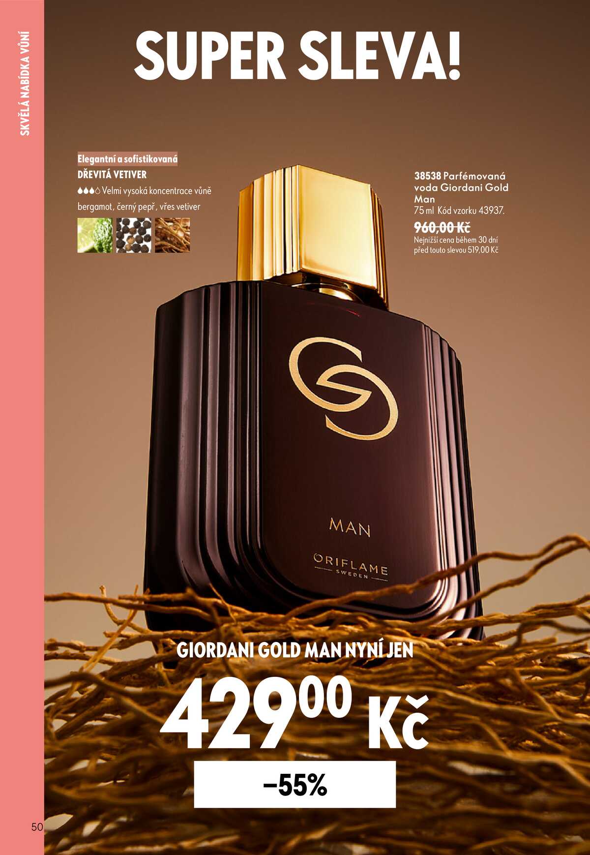 Oriflame do 7.7. strana 50