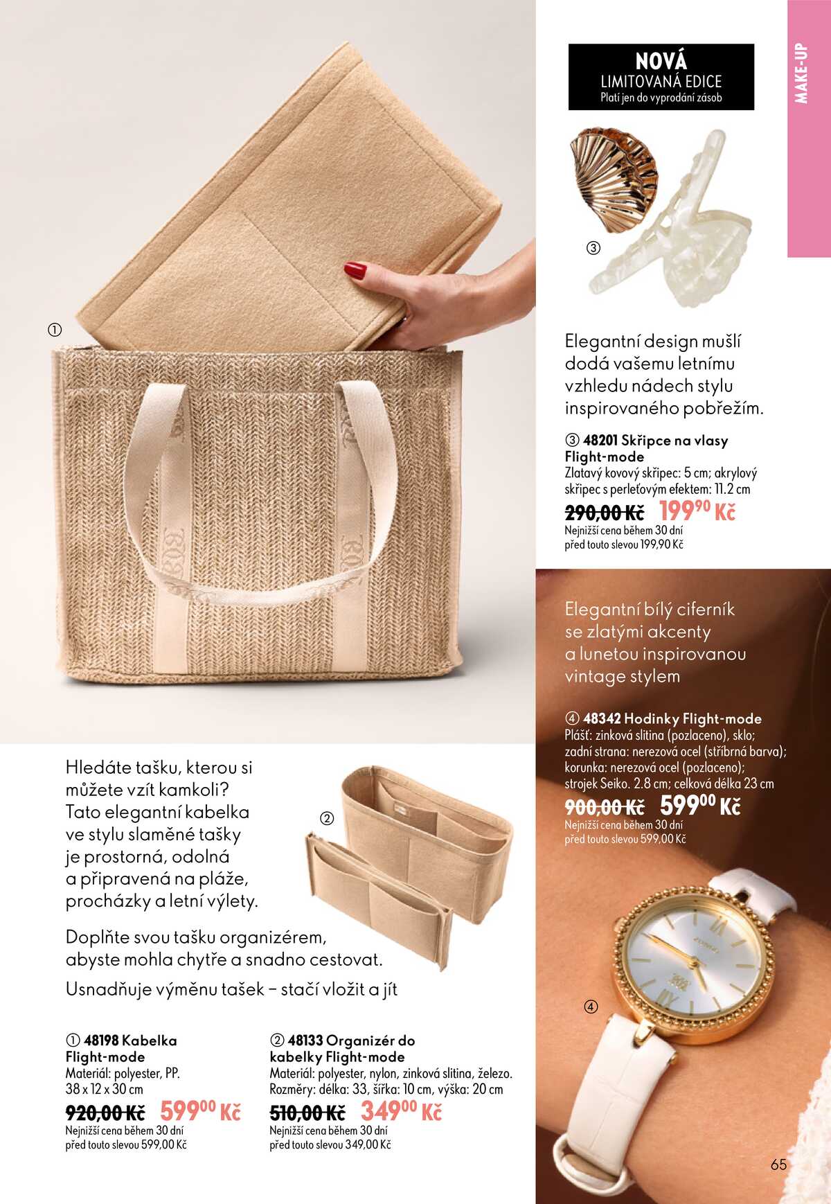Oriflame do 7.7. strana 65
