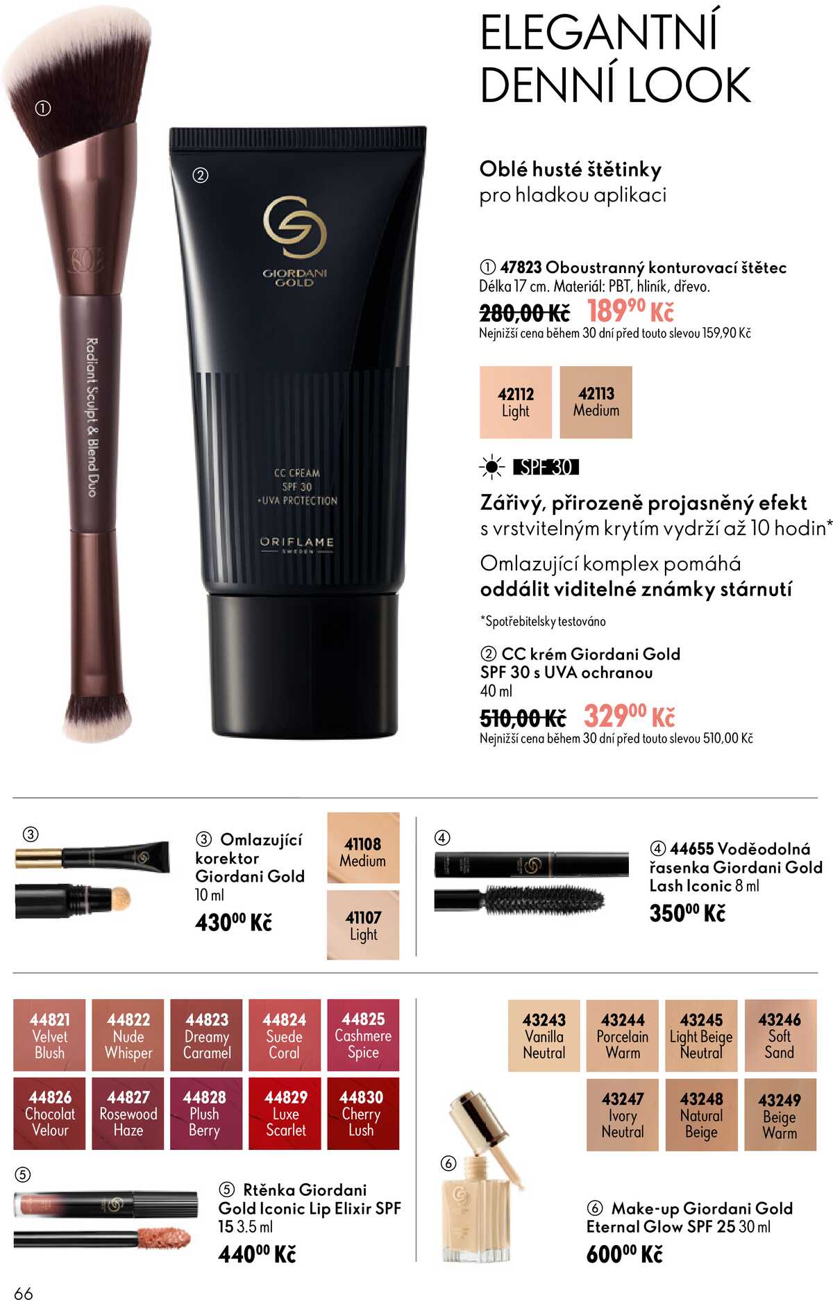 Oriflame do 7.7. strana 66