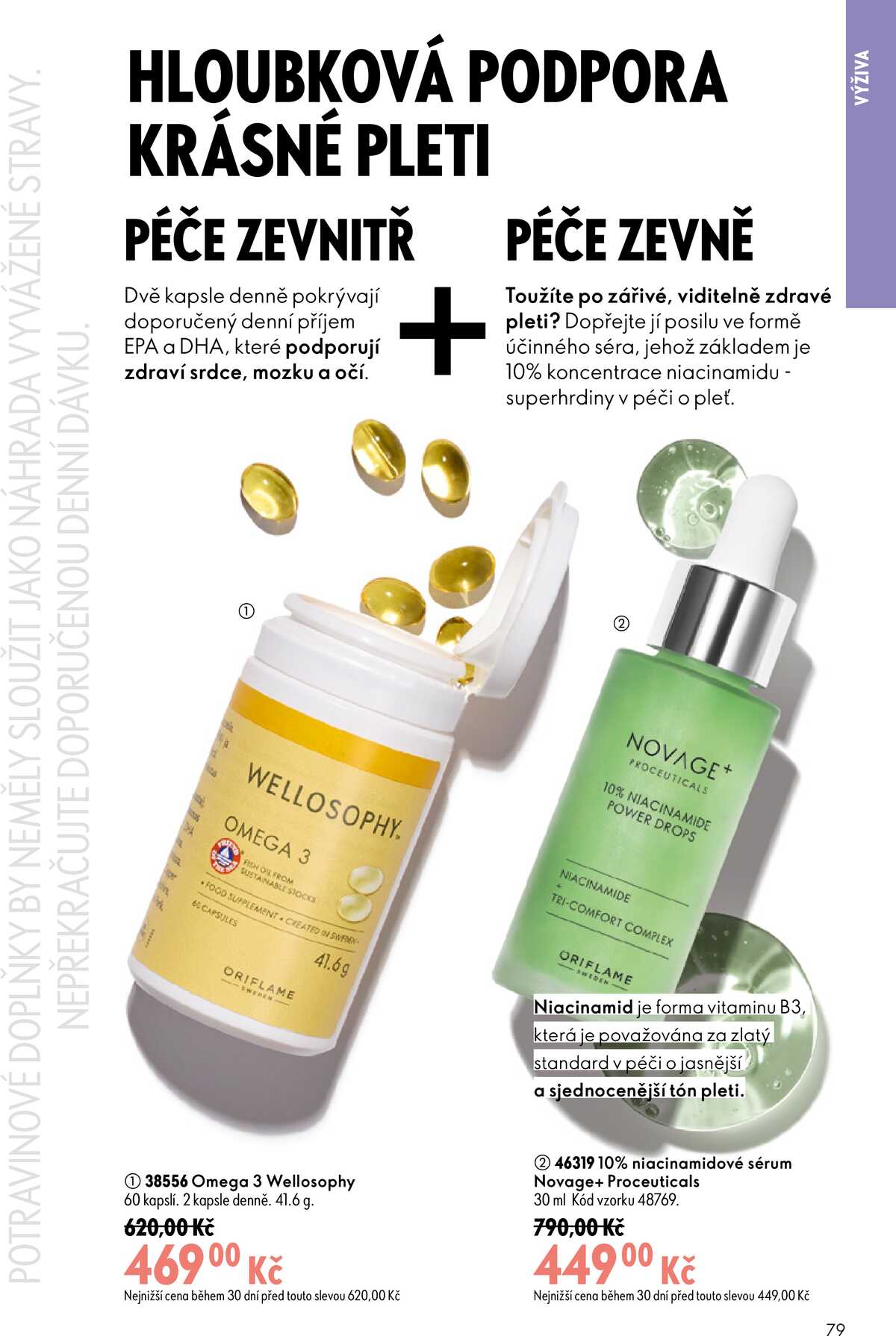 Oriflame do 7.7. strana 79