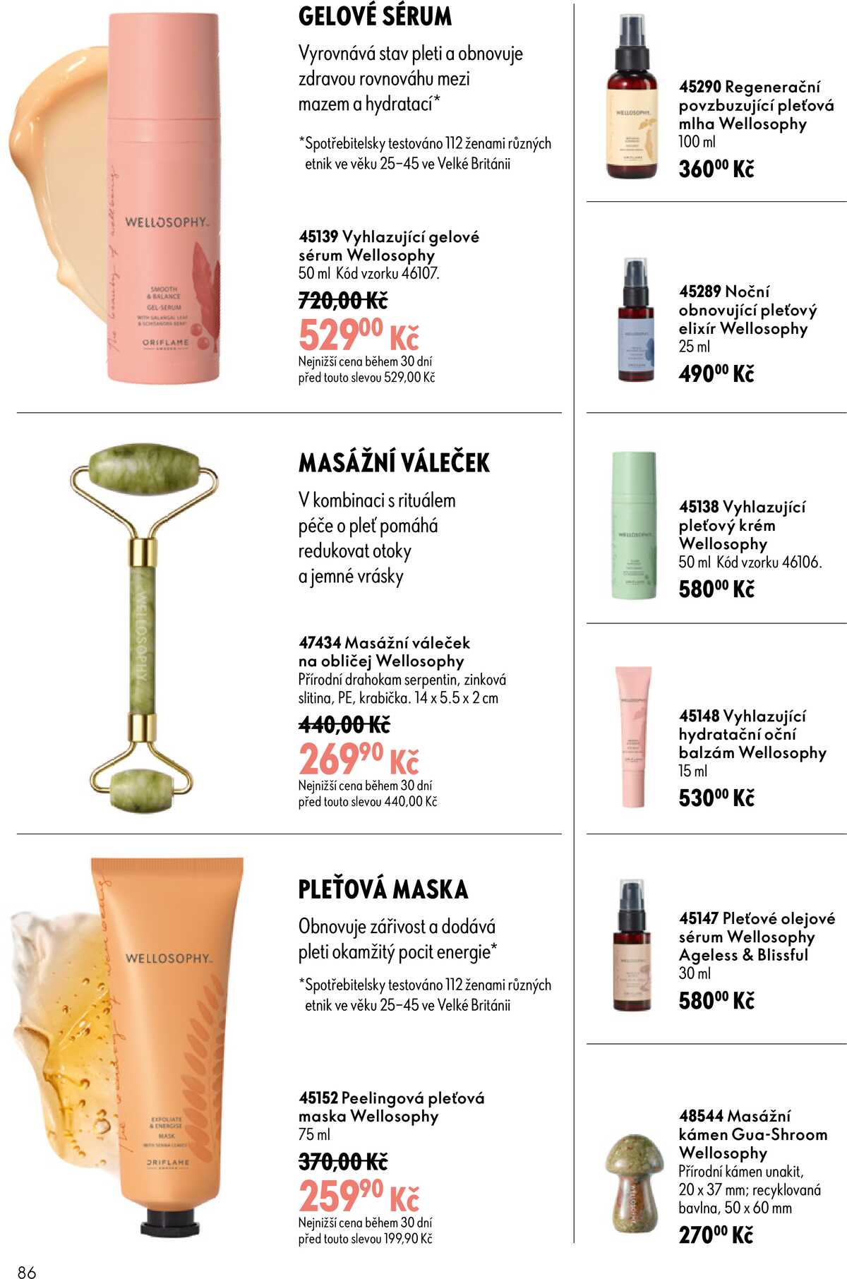 Oriflame do 7.7. strana 86
